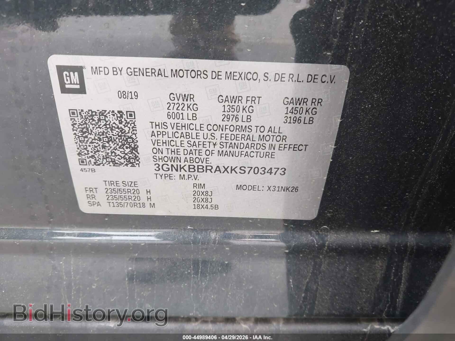 2019 CHEVROLET BLAZER - VIN: 3GNKBBRAXKS703473 - Photo 9