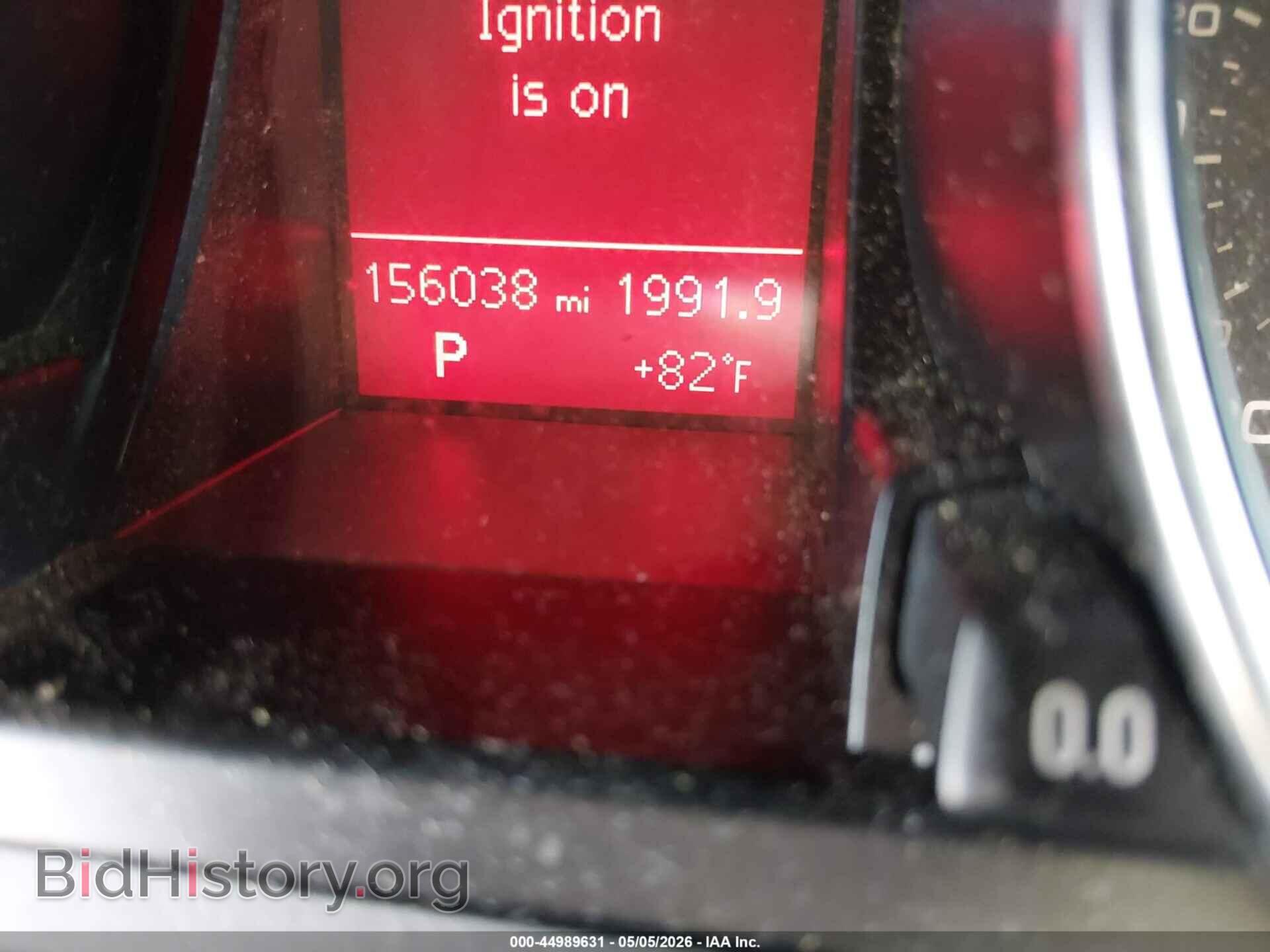2012 AUDI A5 - VIN: WAULFAFH2CN000360 - Photo 15