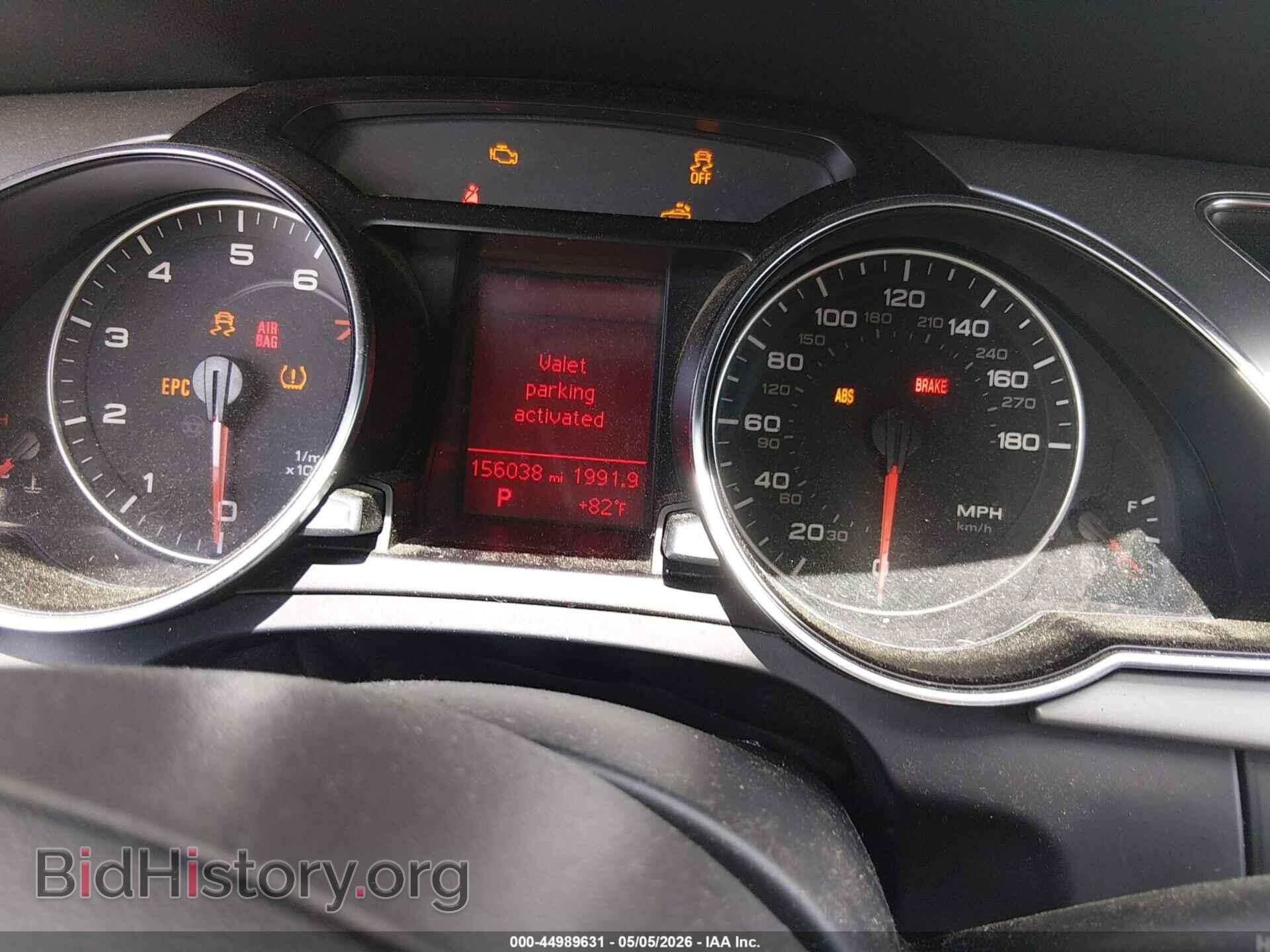 2012 AUDI A5 - VIN: WAULFAFH2CN000360 - Photo 7