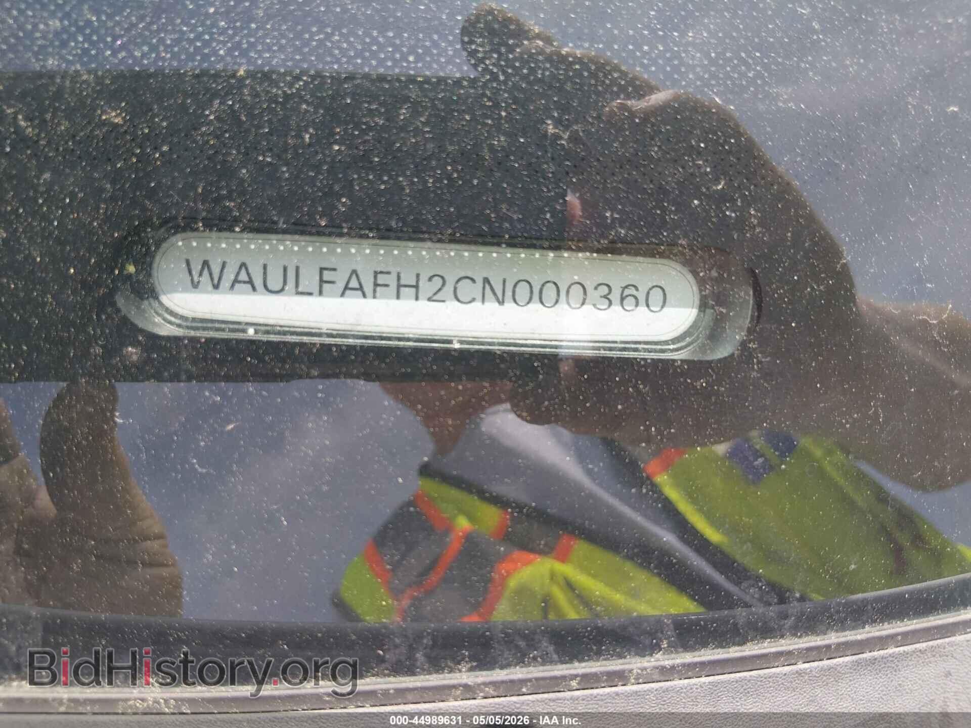 2012 AUDI A5 - VIN: WAULFAFH2CN000360 - Photo 9