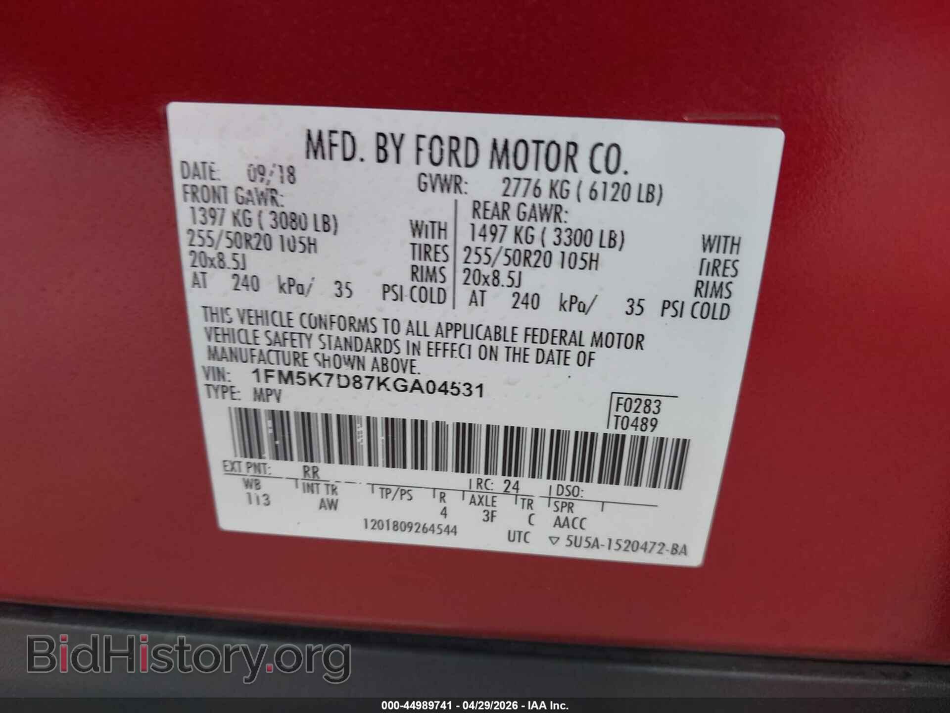2019 FORD EXPLORER - VIN: 1FM5K7D87KGA04531 - Фото 9