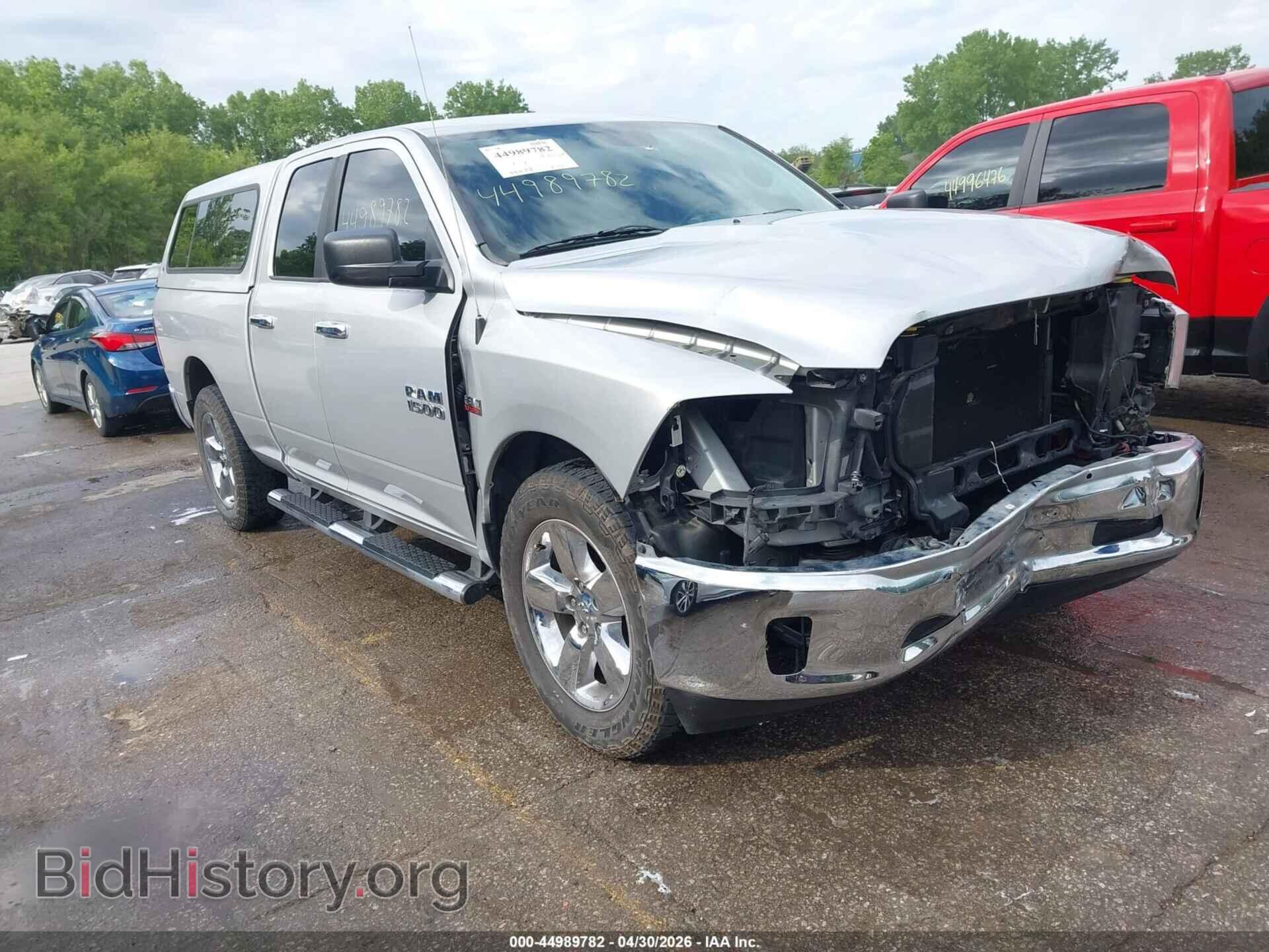Photo 1C6RR7GT2ES239686 - RAM 1500 2014
