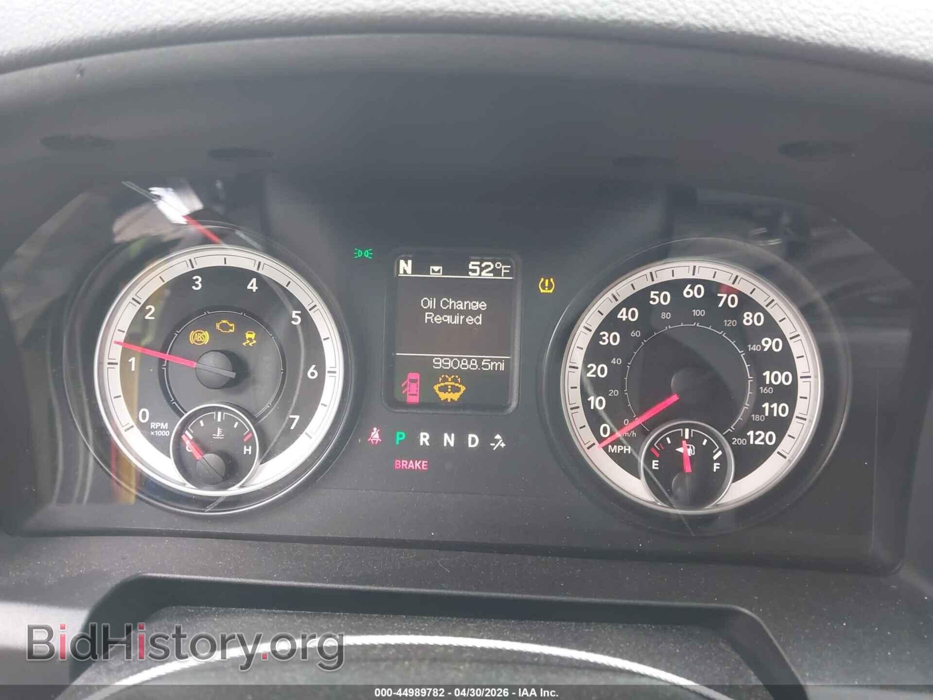 2014 RAM 1500 - VIN: 1C6RR7GT2ES239686 - Фото 7