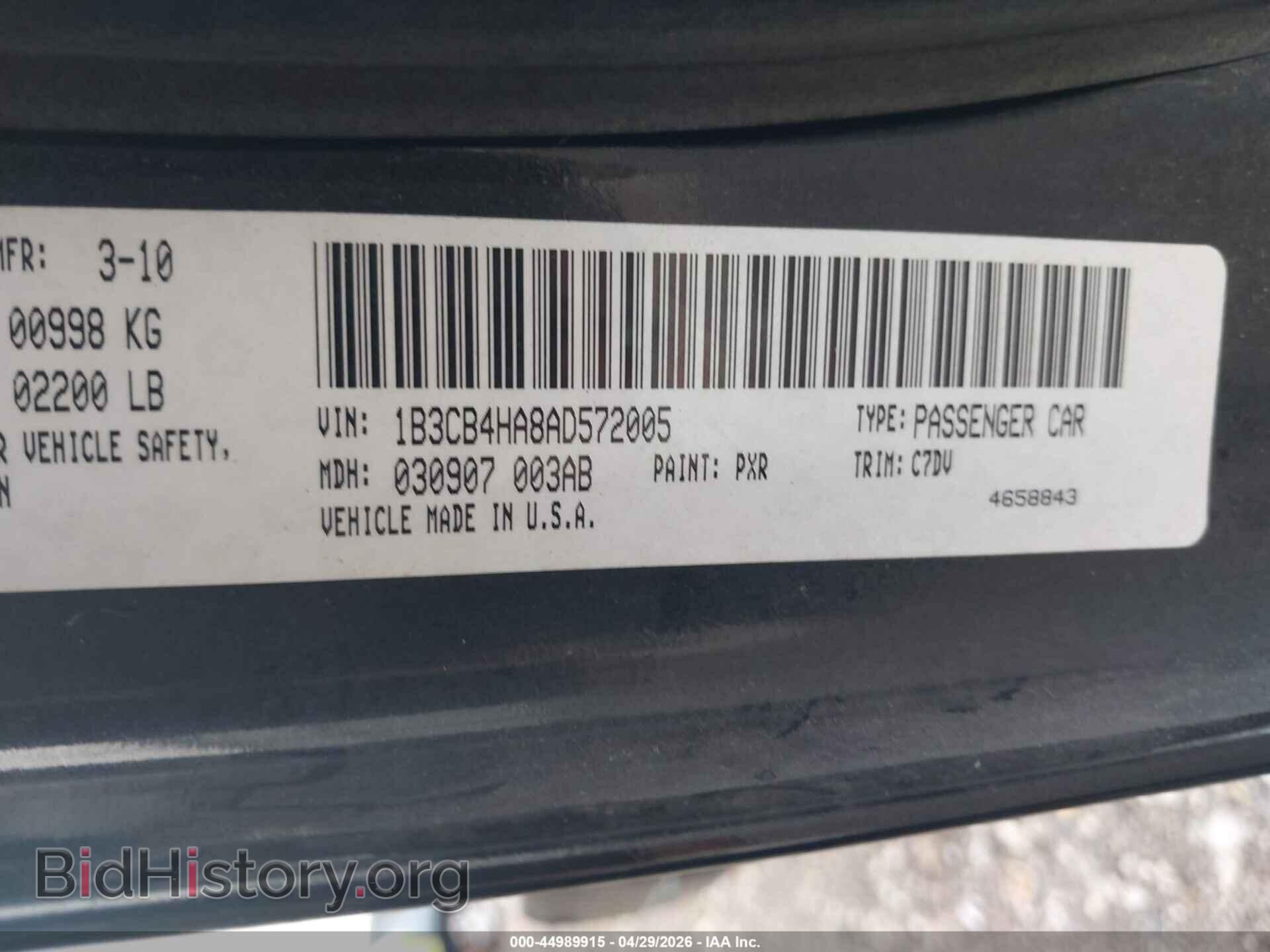 2010 DODGE CALIBER - VIN: 1B3CB4HA8AD572005 - Фото 9