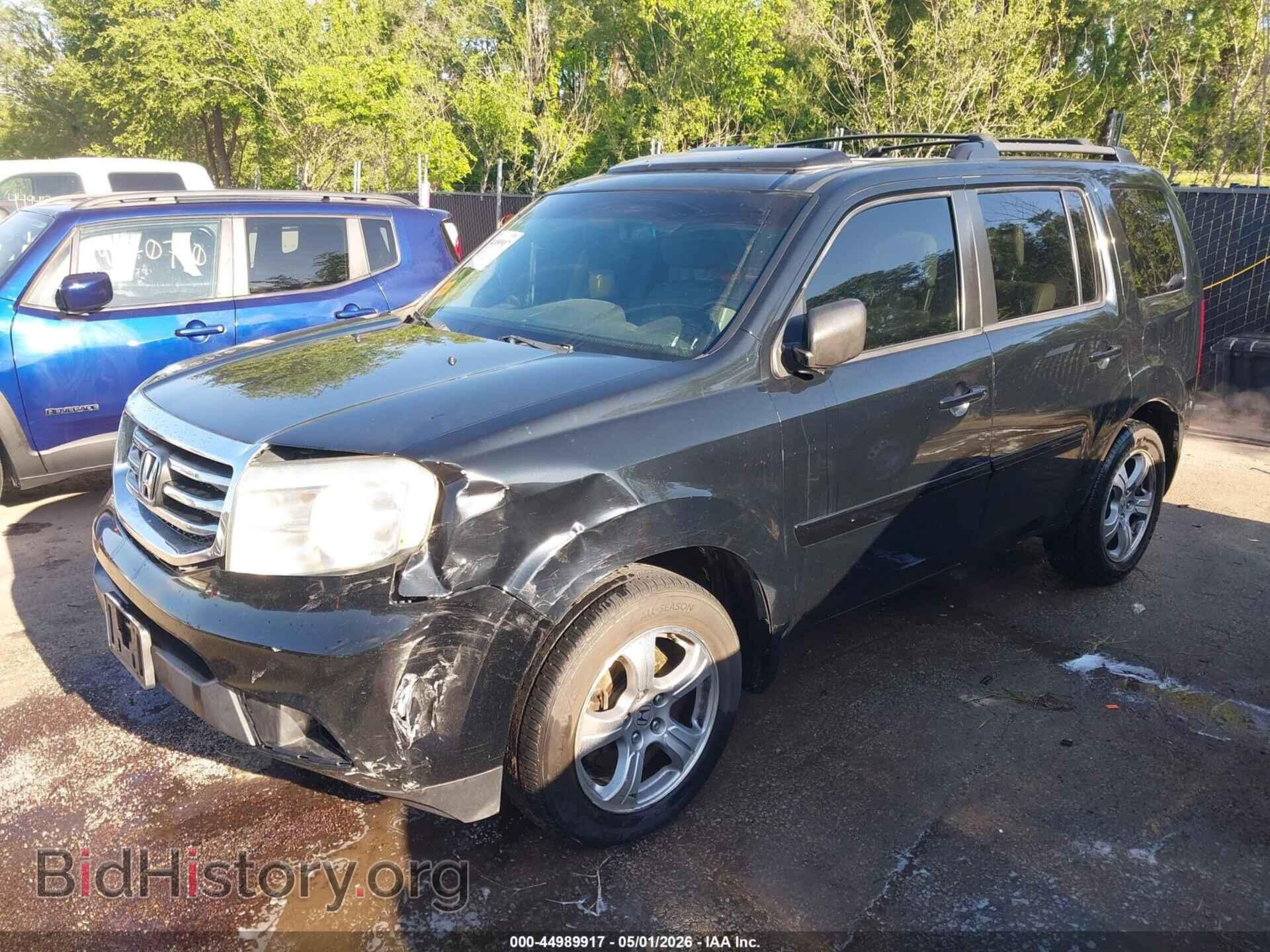 2013 HONDA PILOT - VIN: 5FNYF3H56DB041288 - Фото 2