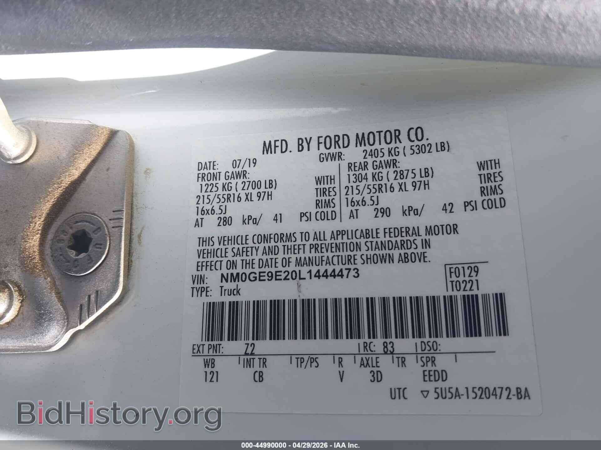 2020 FORD TRANSIT CONNECT - VIN: NM0GE9E20L1444473 - Фото 9