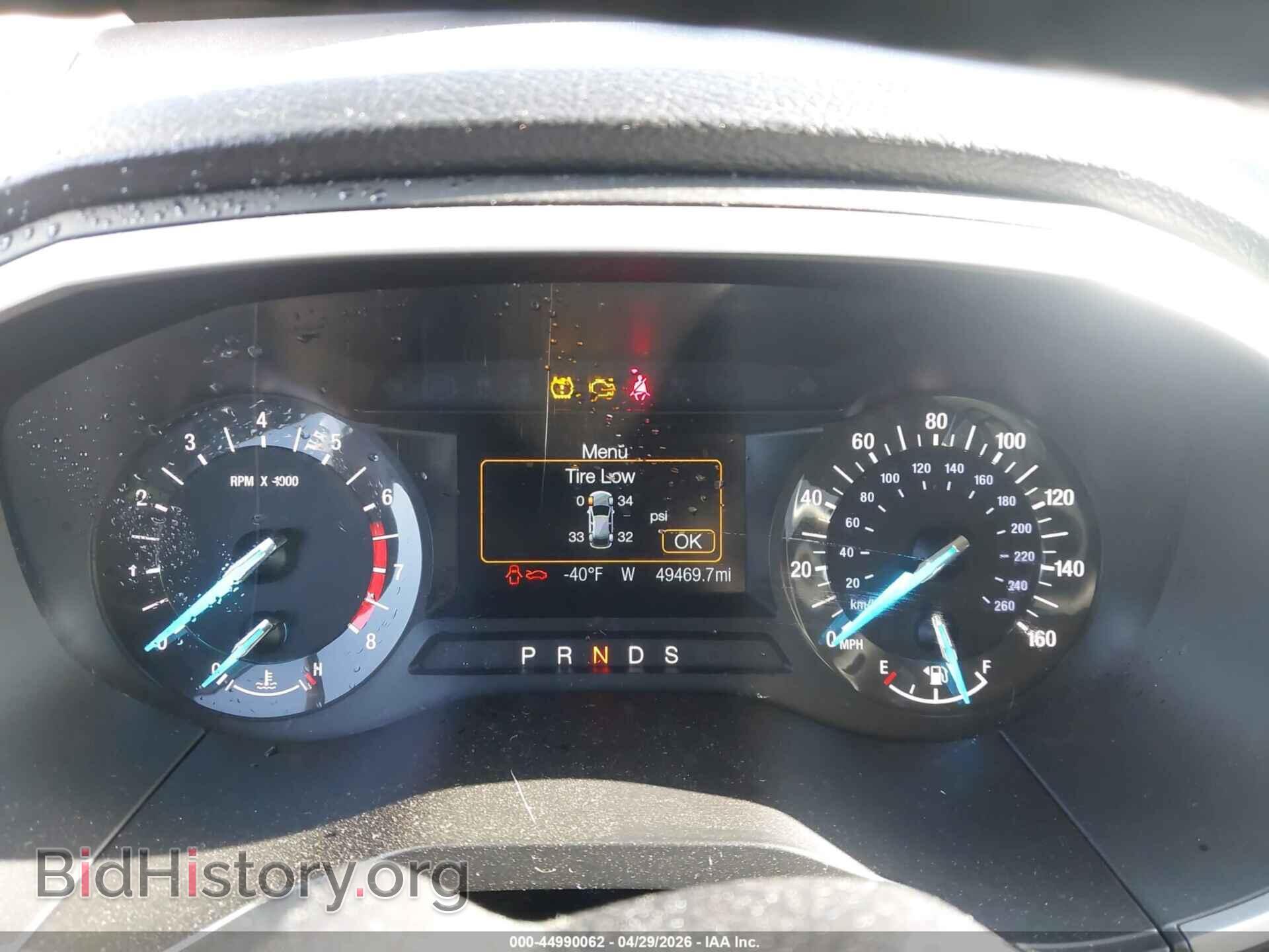 2015 FORD EDGE - VIN: 2FMTK3J99FBB04155 - Фото 7