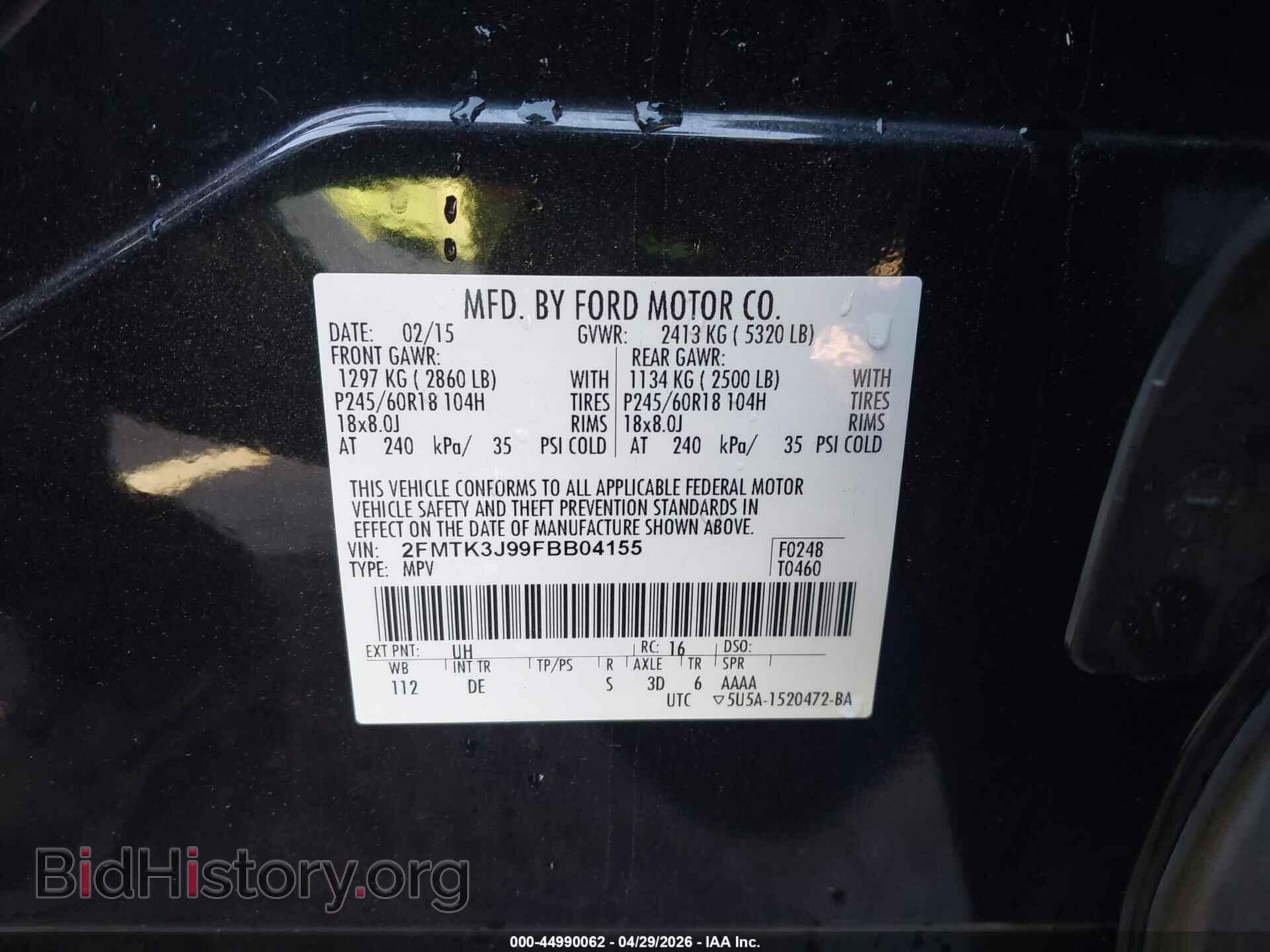 2015 FORD EDGE - VIN: 2FMTK3J99FBB04155 - Фото 9