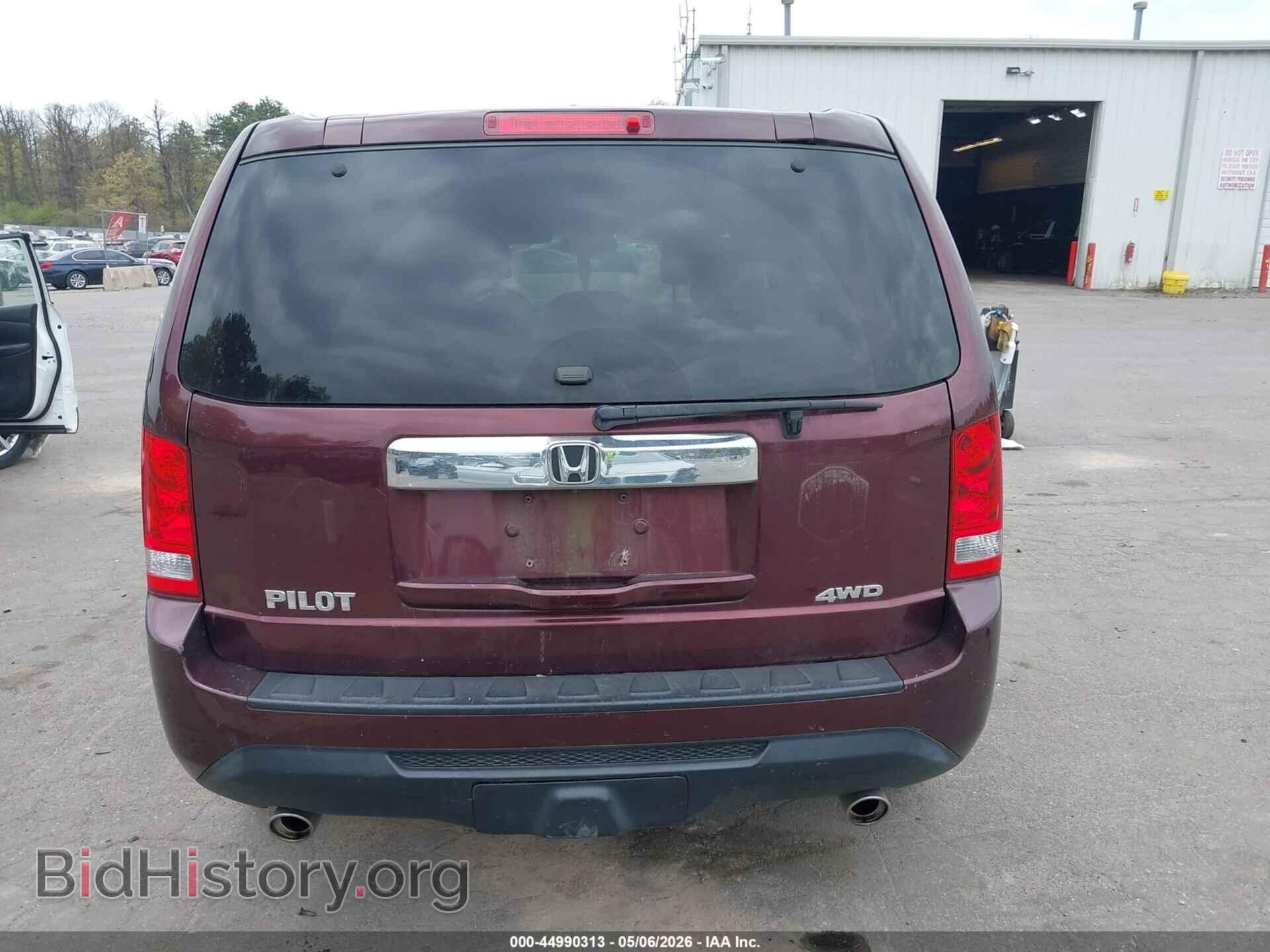2012 HONDA PILOT - VIN: 5FNYF4H61CB045794 - Фото 16