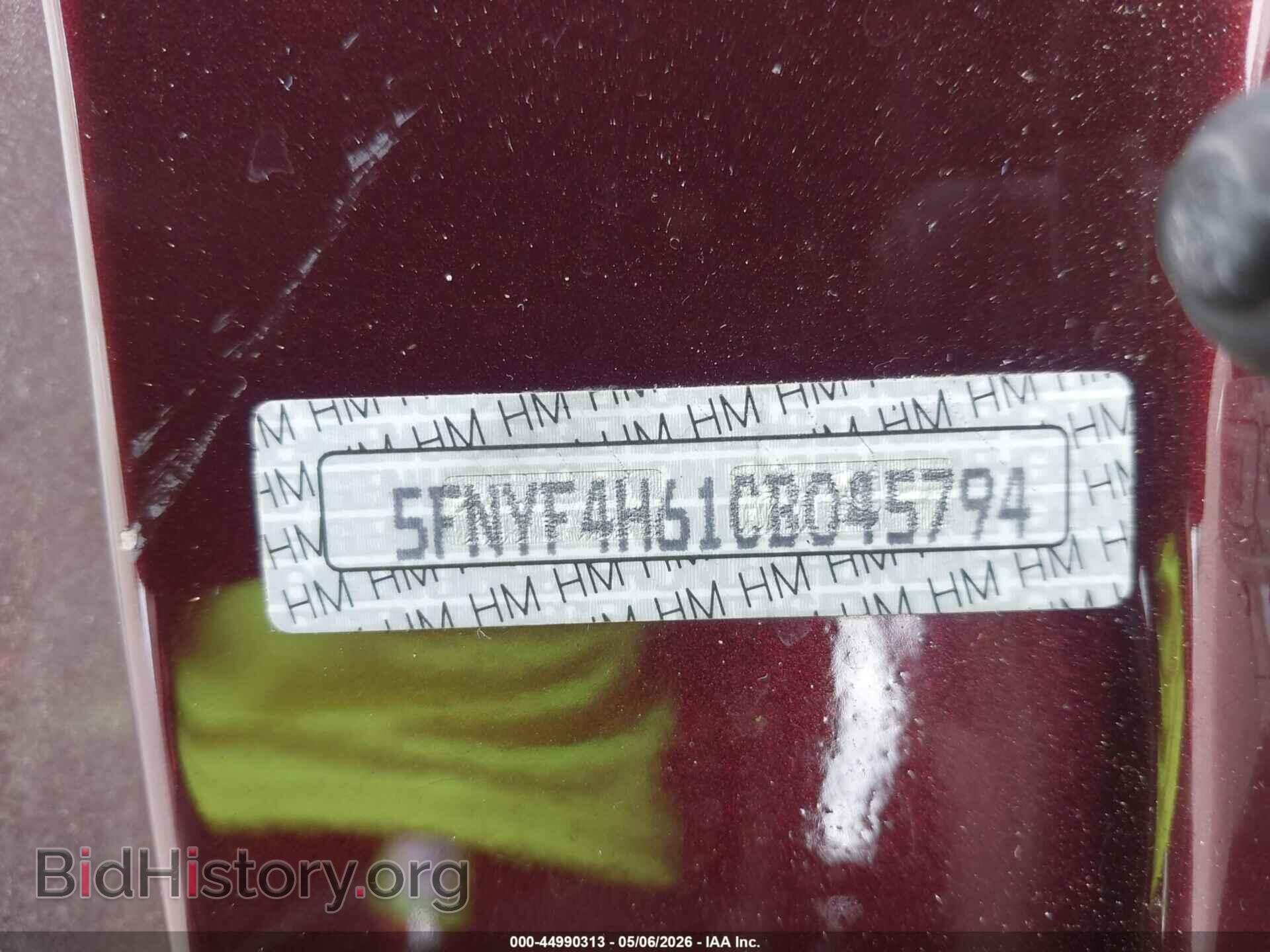 2012 HONDA PILOT - VIN: 5FNYF4H61CB045794 - Фото 18