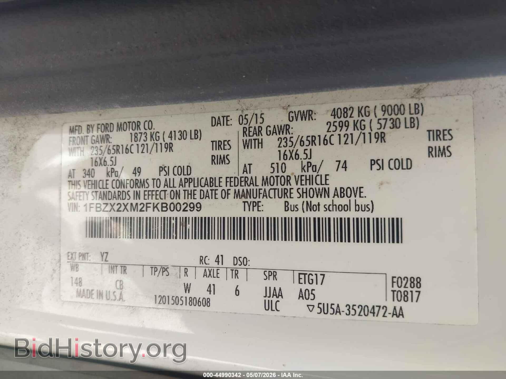 2015 FORD TRANSIT-350 - VIN: 1FBZX2XM2FKB00299 - Фото 9
