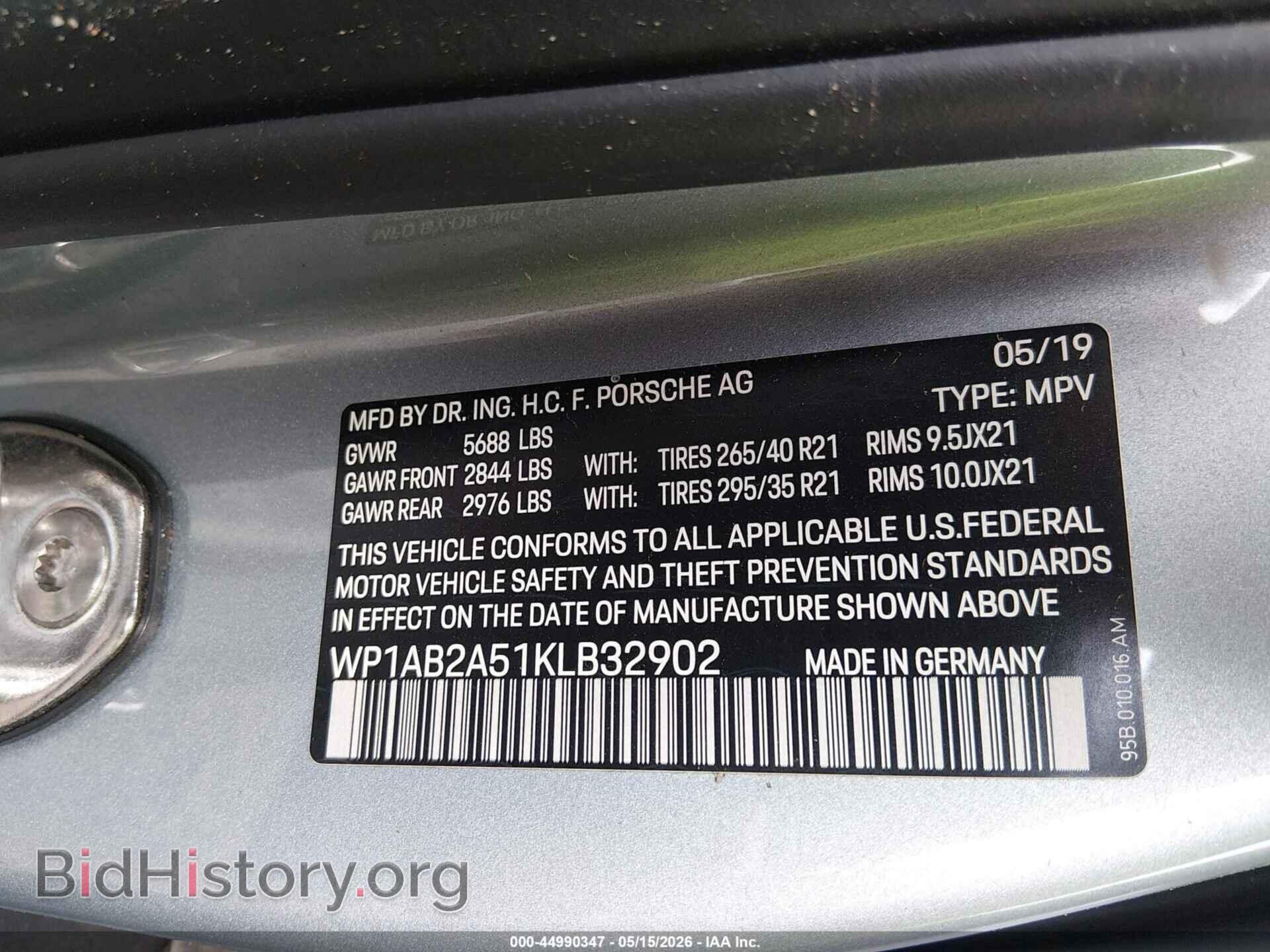 2019 PORSCHE MACAN - VIN: WP1AB2A51KLB32902 - Photo 9