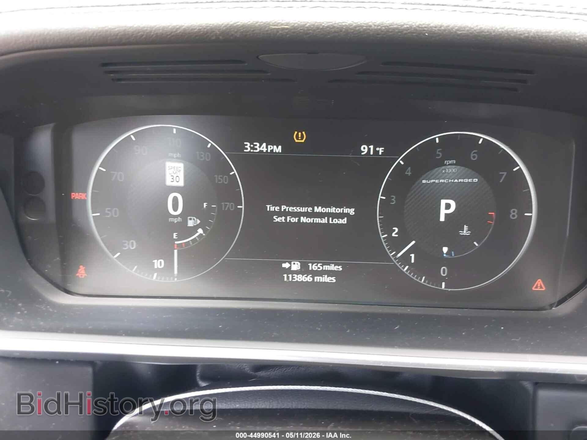 2017 LAND ROVER RANGE ROVER - VIN: SALGS2FE8HA328966 - Фото 7