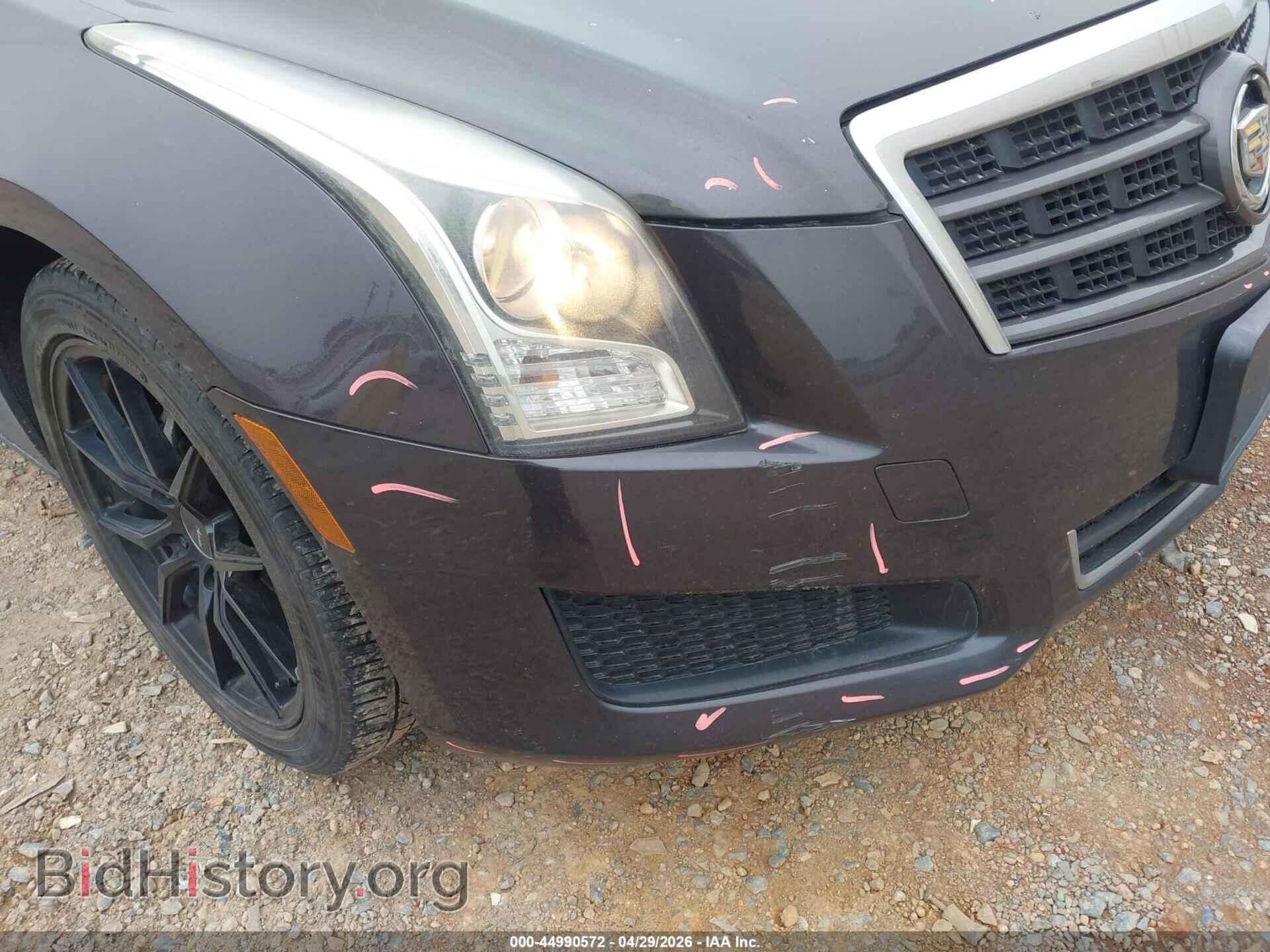 2014 CADILLAC ATS - VIN: 1G6AA5RA2E0186841 - Фото 6