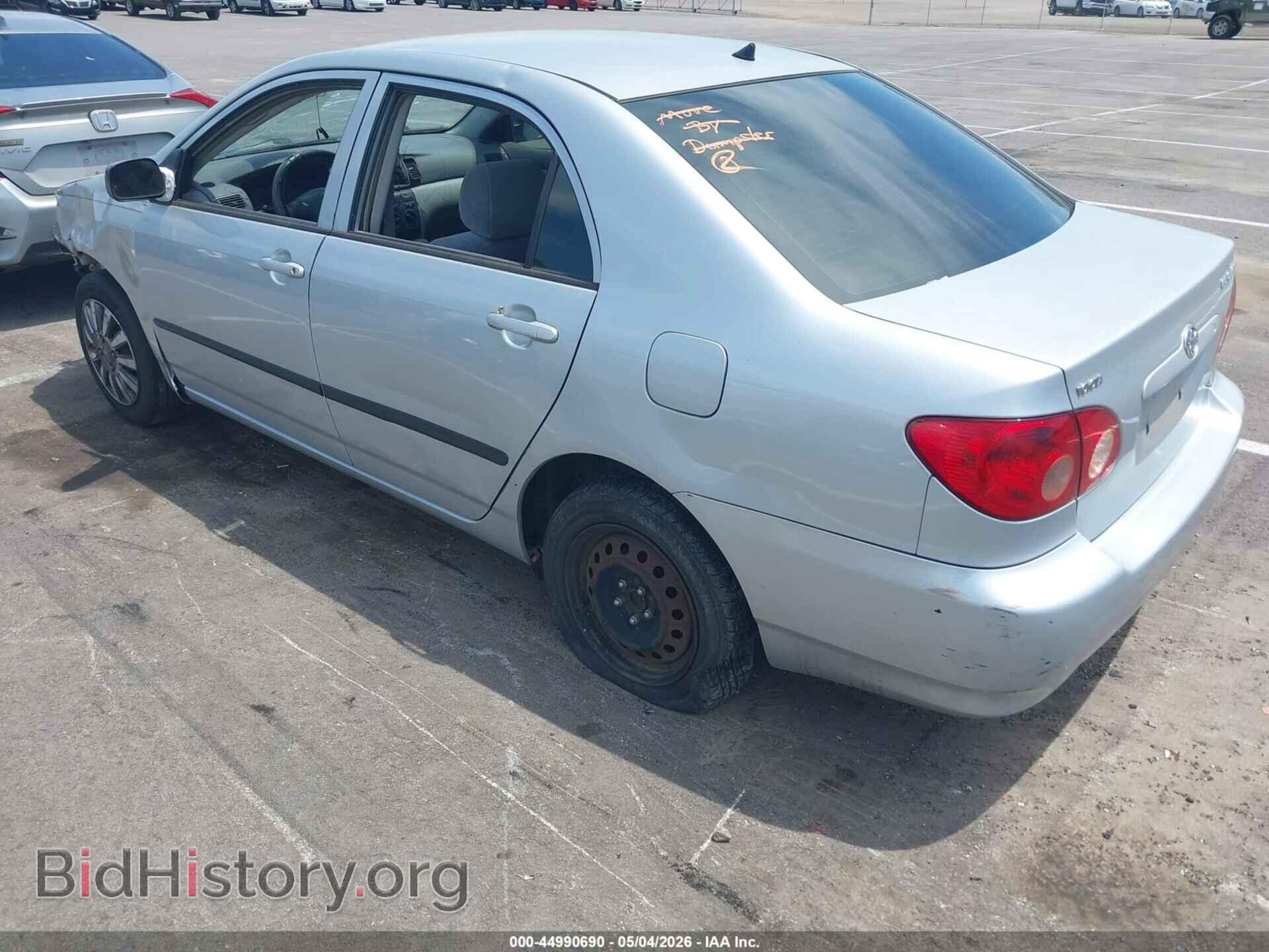 2007 TOYOTA COROLLA - VIN: 2T1BR32E17C847151 - Photo 3