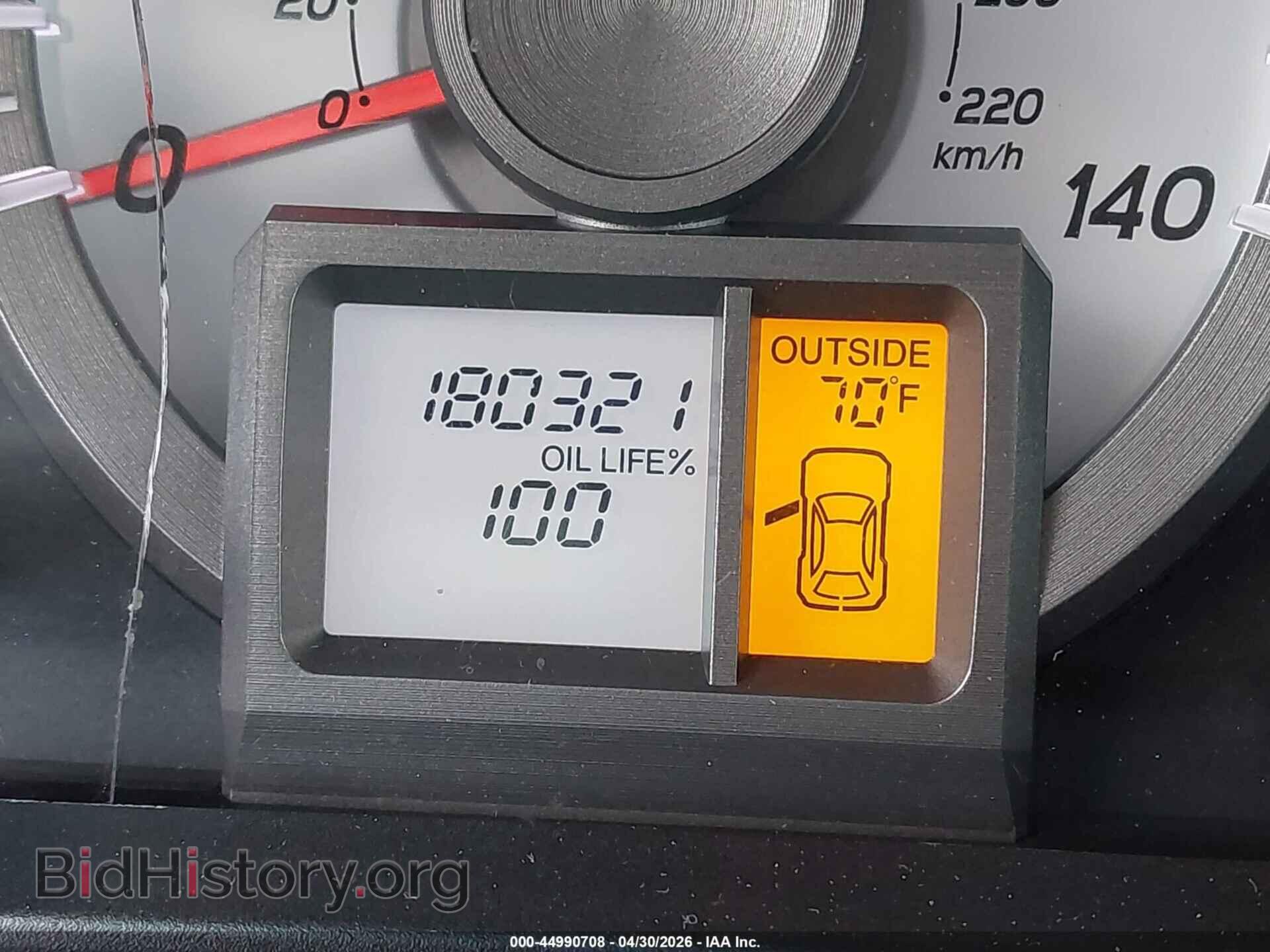 2012 HONDA PILOT - VIN: 5FNYF4H77CB082146 - Фото 15