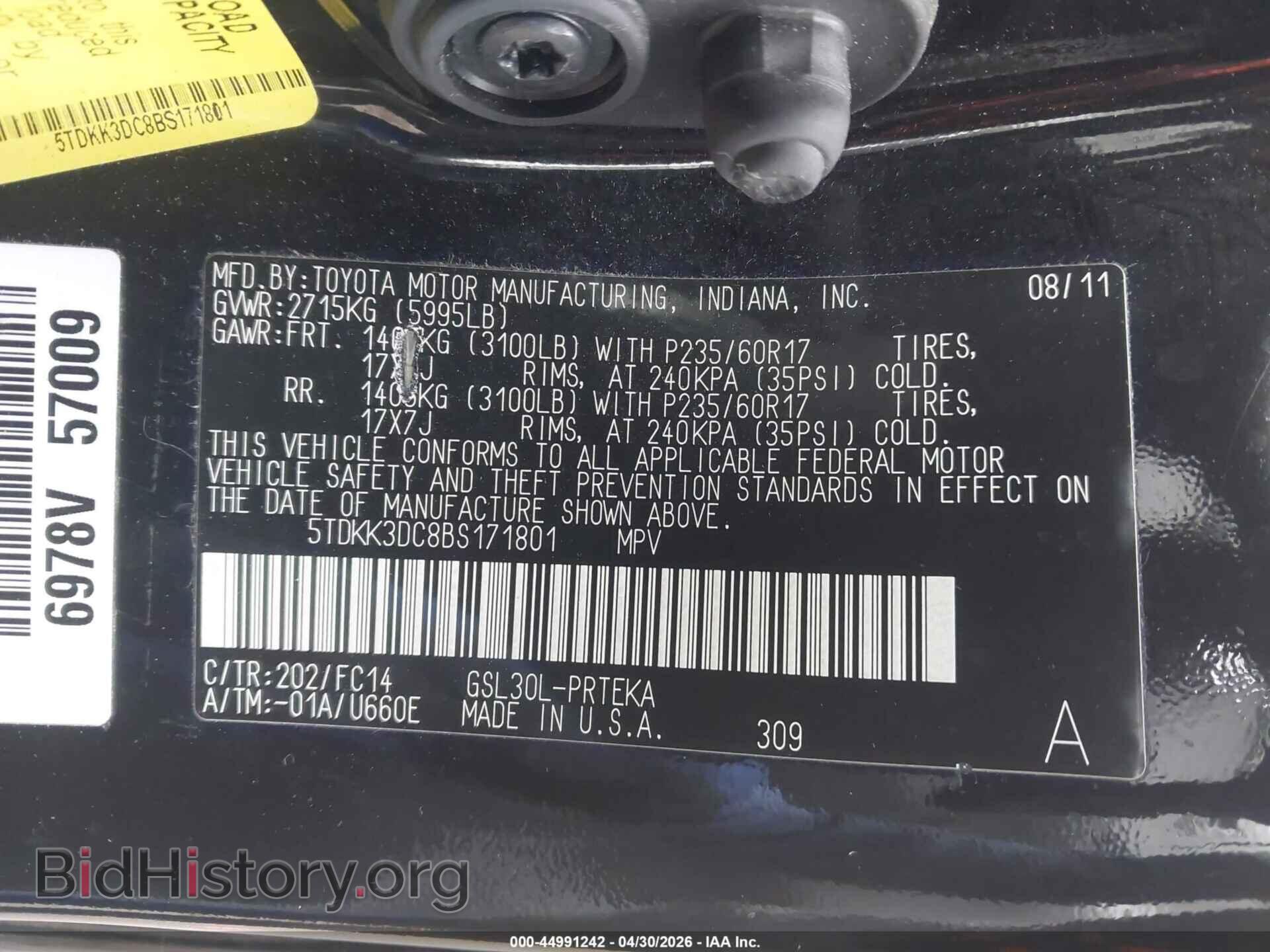 2011 TOYOTA SIENNA - VIN: 5TDKK3DC8BS171801 - Фото 9