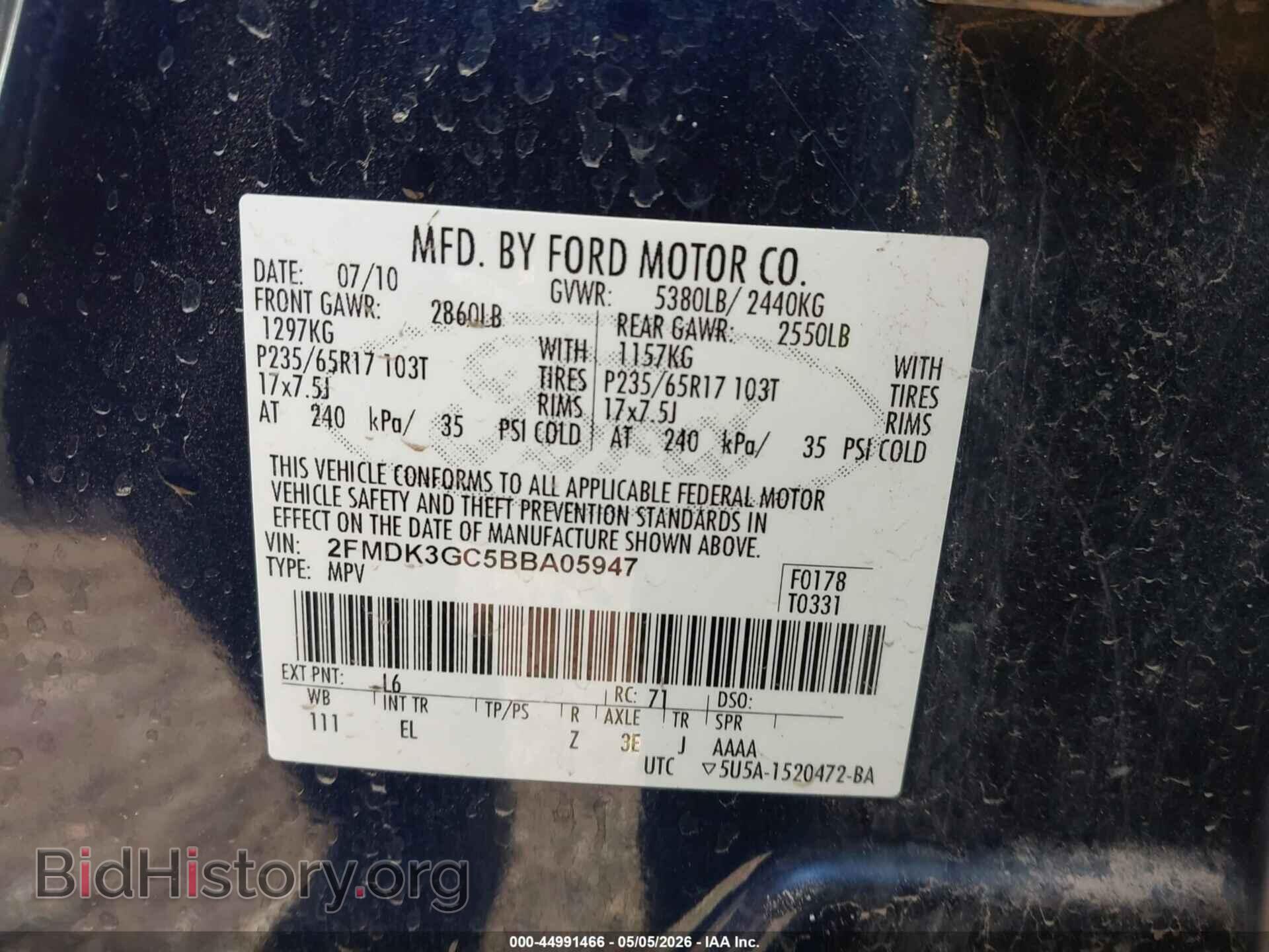 2011 FORD EDGE - VIN: 2FMDK3GC5BBA05947 - Photo 9