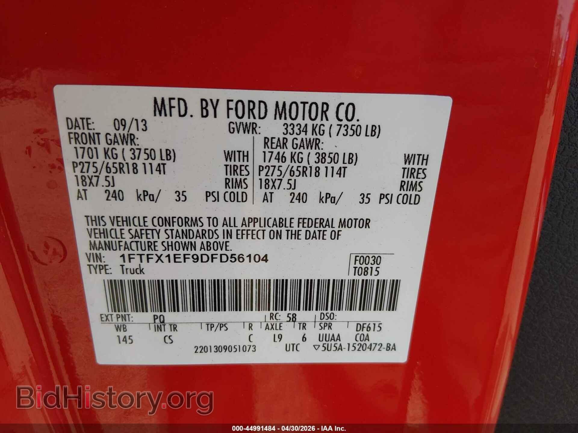 2013 FORD F-150 - VIN: 1FTFX1EF9DFD56104 - Photo 9