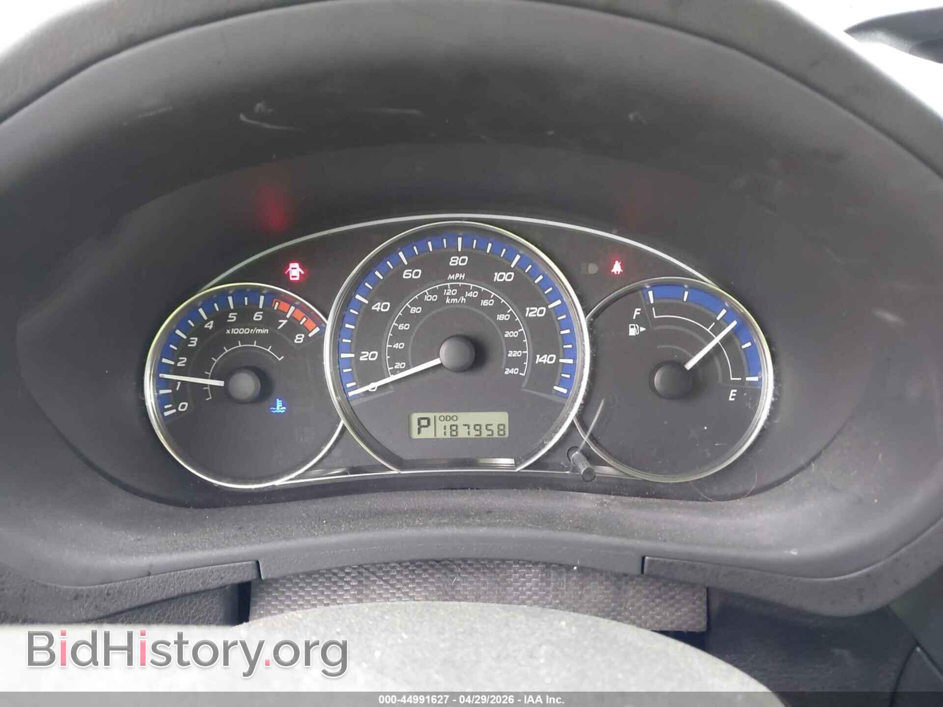 2012 SUBARU FORESTER - VIN: JF2SHADC4CH461964 - Фото 7