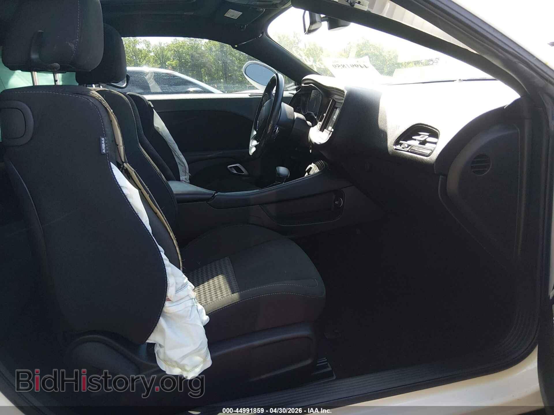 2023 DODGE CHALLENGER - VIN: 2C3CDZBT0PH606096 - Photo 5