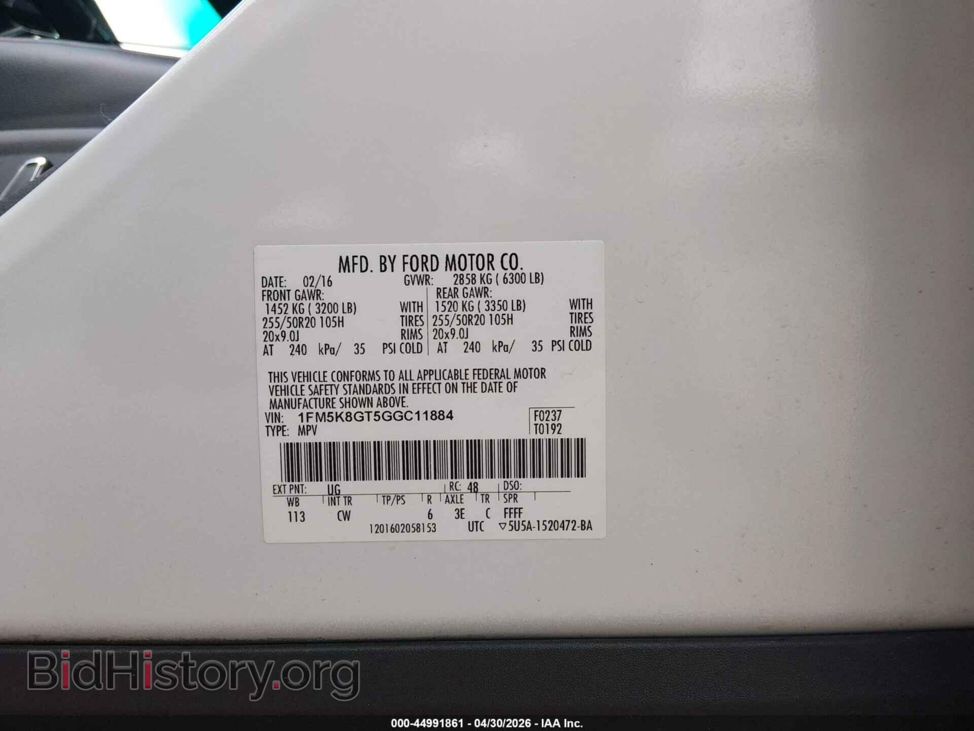 2016 FORD EXPLORER - VIN: 1FM5K8GT5GGC11884 - Фото 9