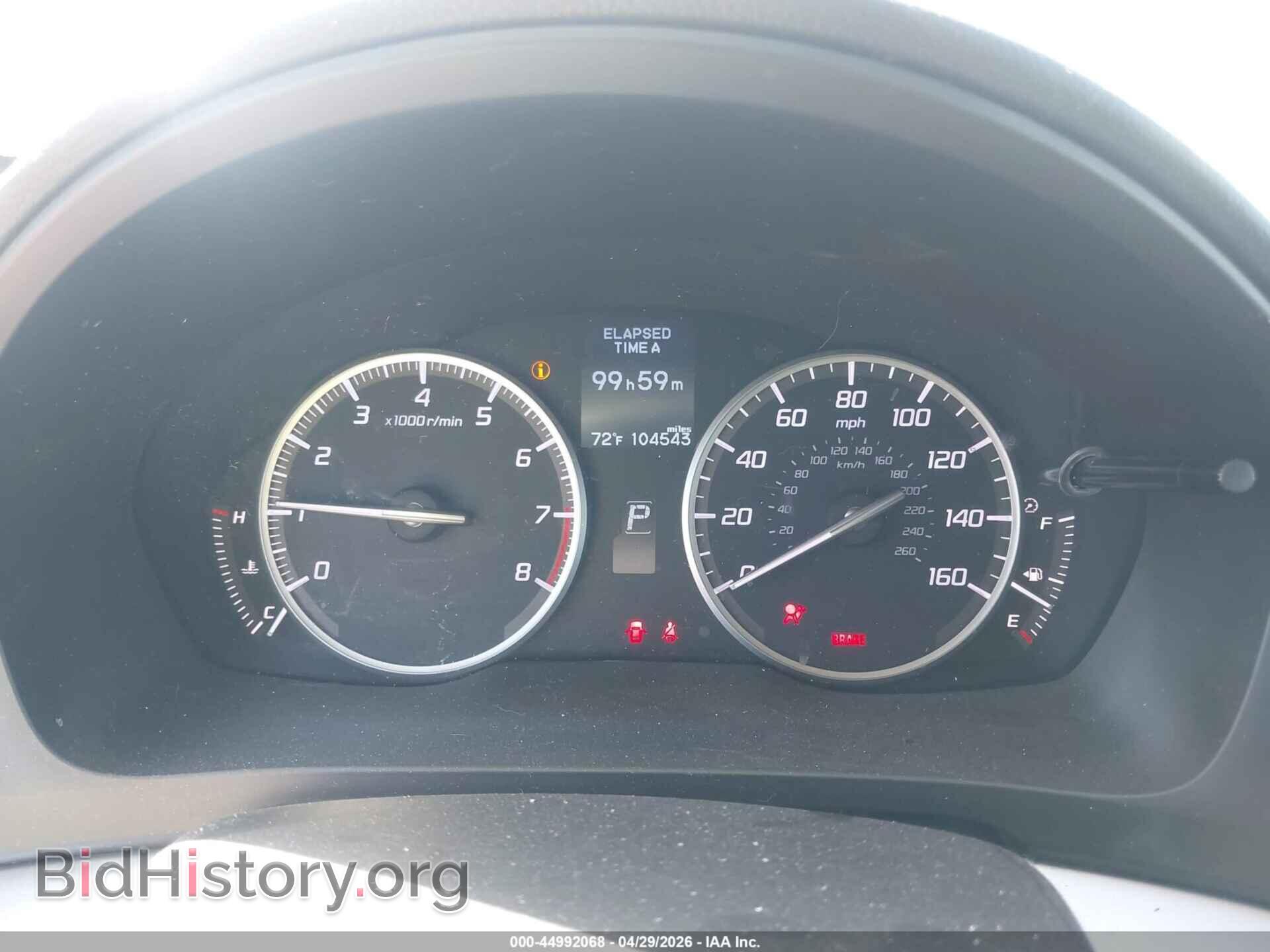 2017 ACURA ILX - VIN: 19UDE2F32HA003442 - Фото 7