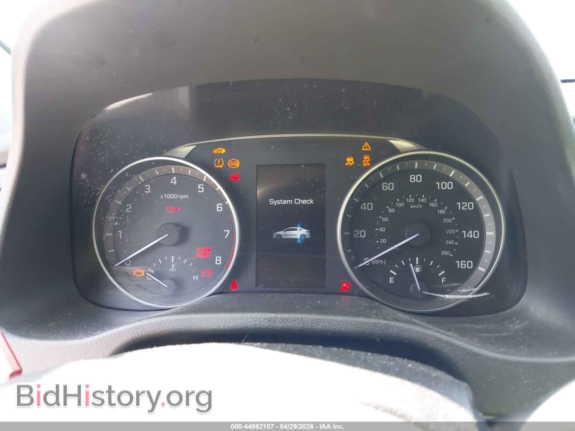 2017 HYUNDAI ELANTRA - VIN: 5NPD84LF7HH002425 - Фото 7