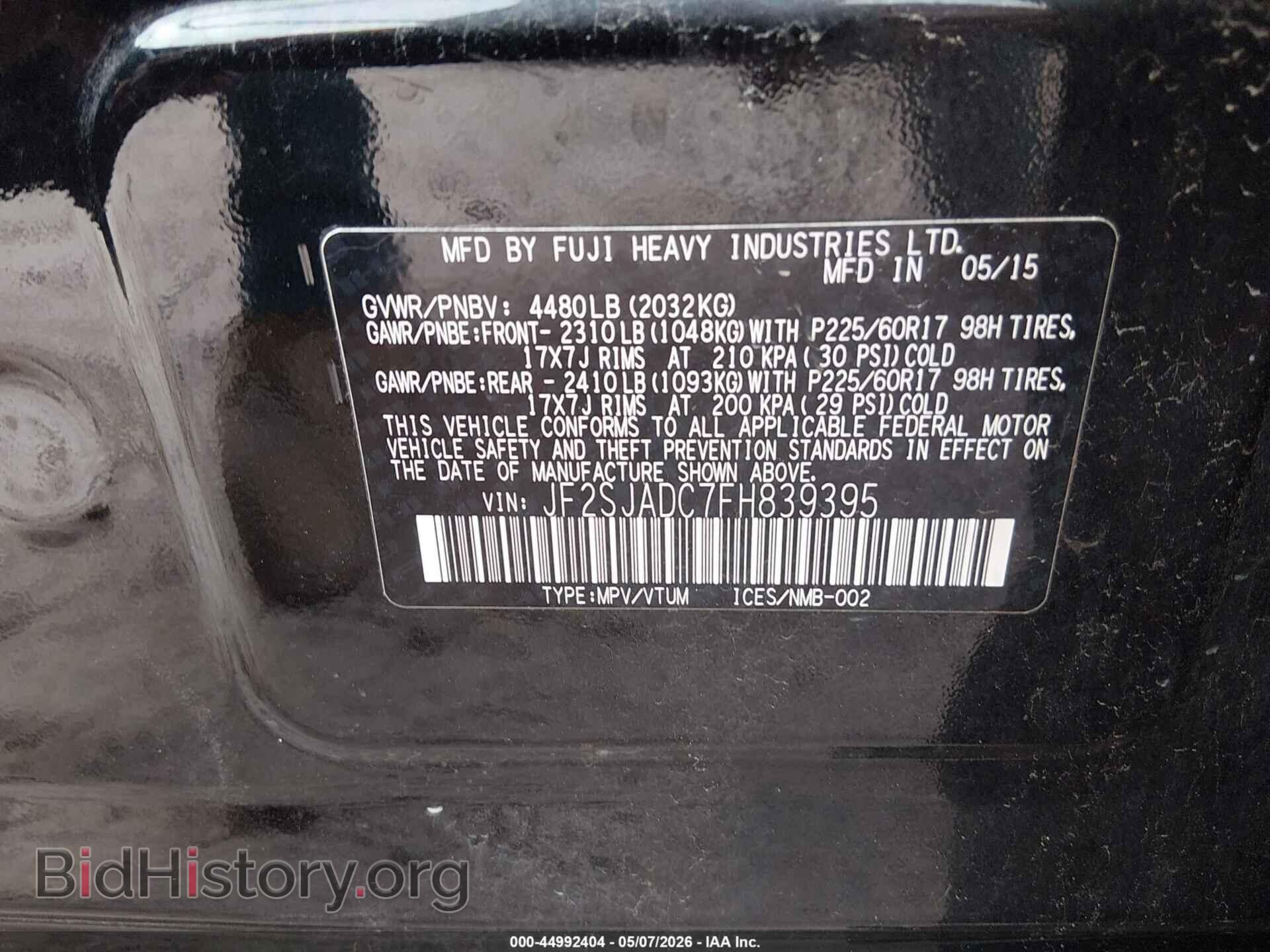 2015 SUBARU FORESTER - VIN: JF2SJADC7FH839395 - Фото 9