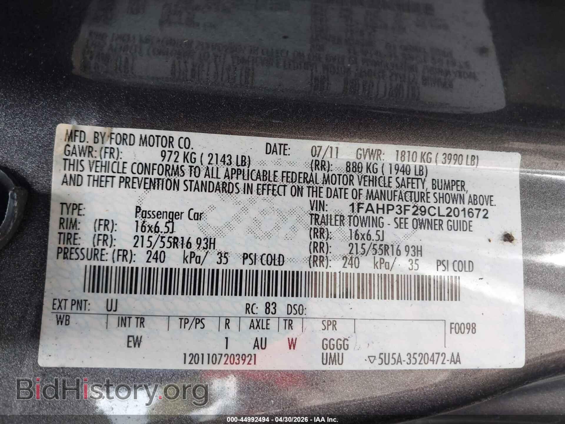2012 FORD FOCUS - VIN: 1FAHP3F29CL201672 - Photo 9