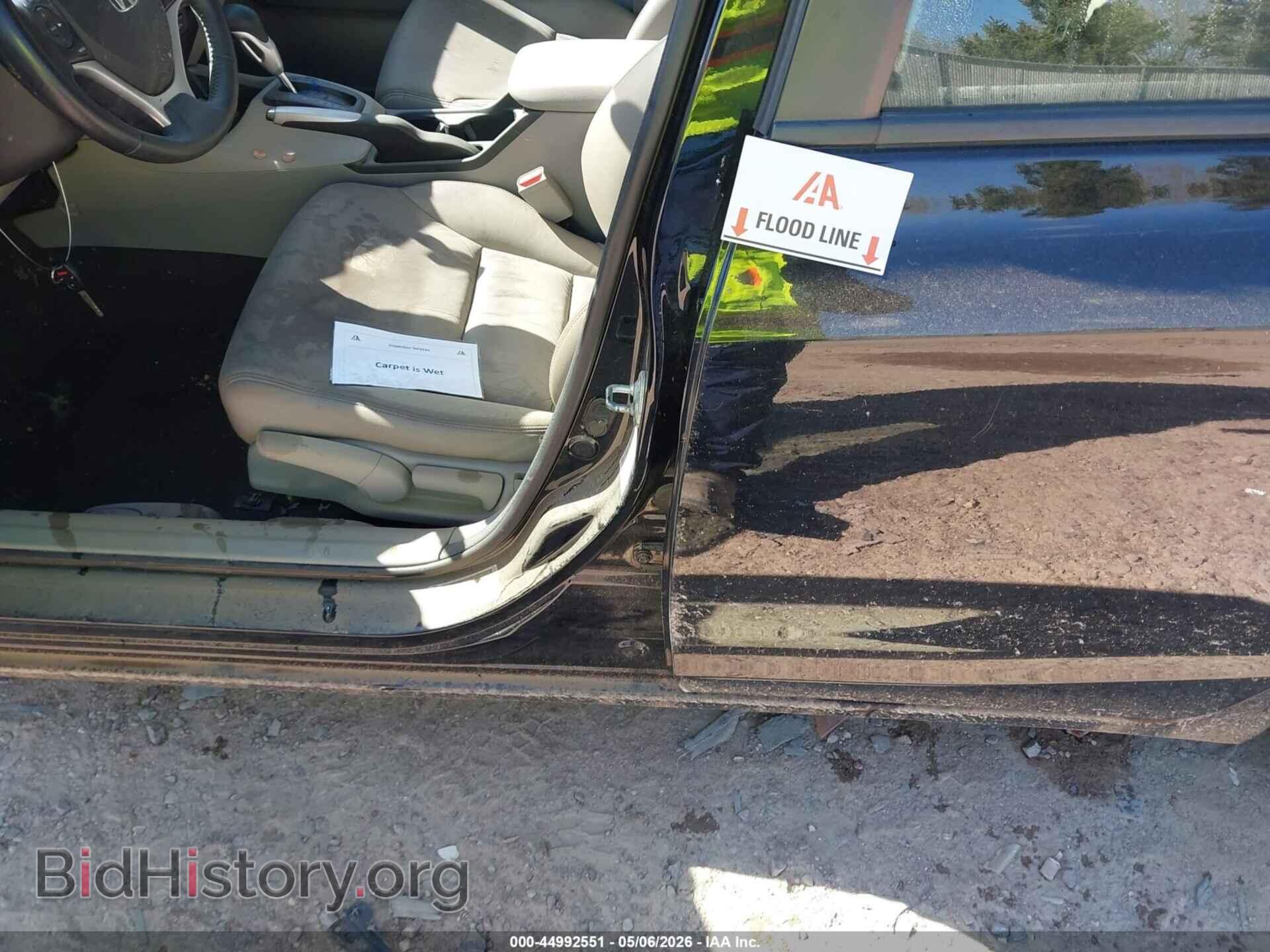 2012 HONDA CIVIC - VIN: 19XFB2F9XCE050101 - Фото 6