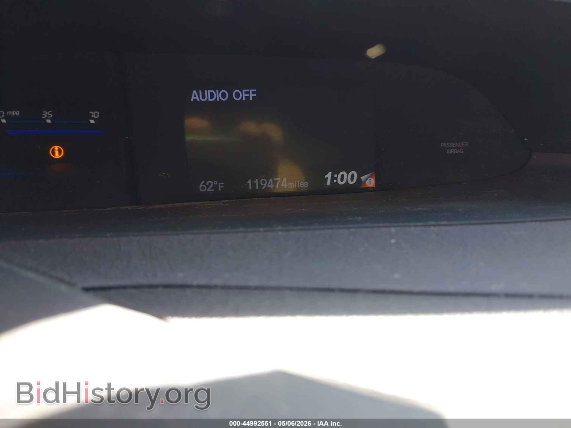 2012 HONDA CIVIC - VIN: 19XFB2F9XCE050101 - Фото 7