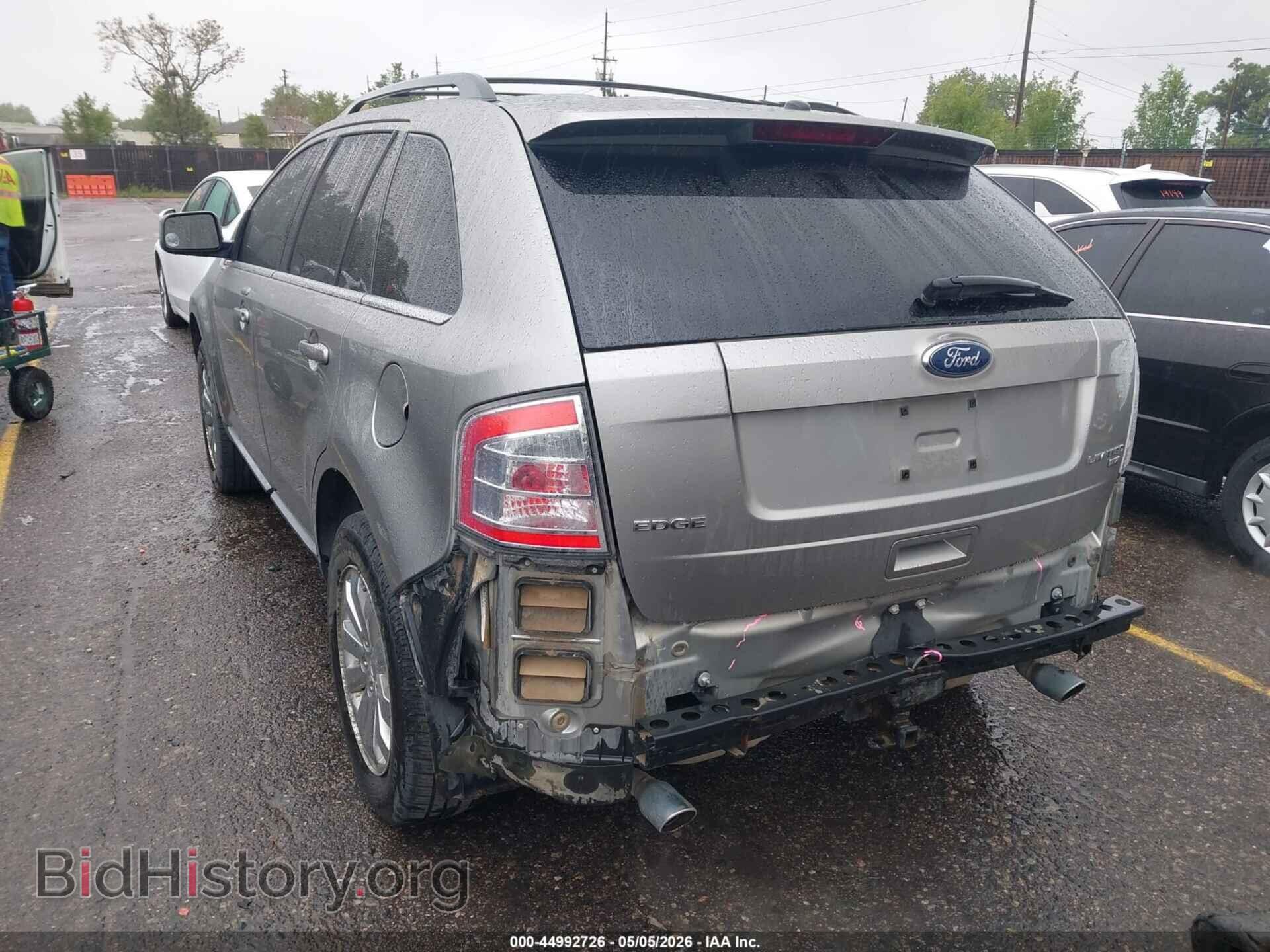 2008 FORD EDGE - VIN: 2FMDK49C58BA75718 - Фото 3