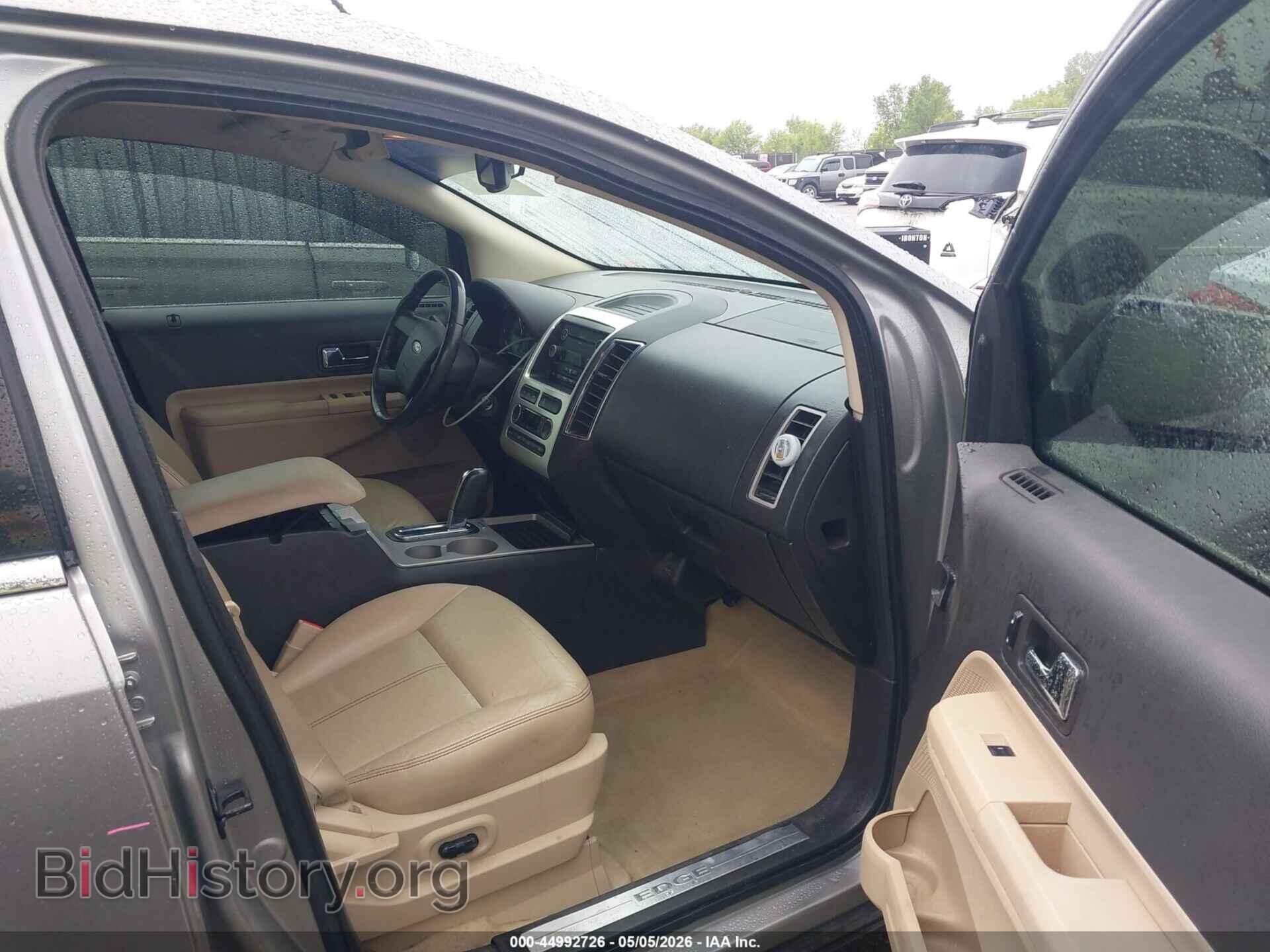 2008 FORD EDGE - VIN: 2FMDK49C58BA75718 - Фото 5