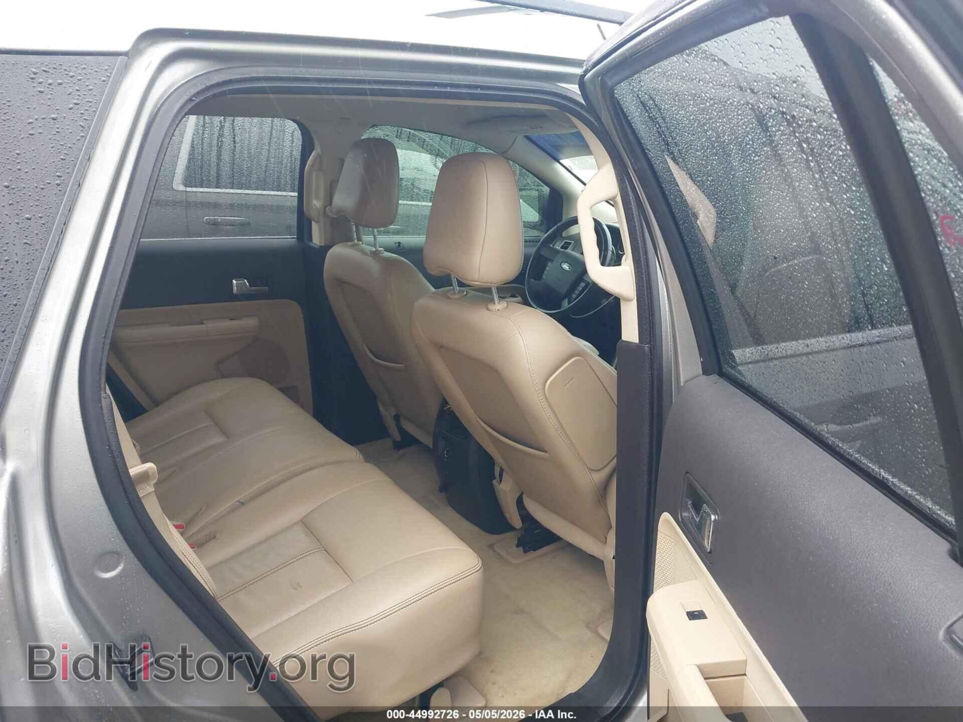 2008 FORD EDGE - VIN: 2FMDK49C58BA75718 - Фото 8