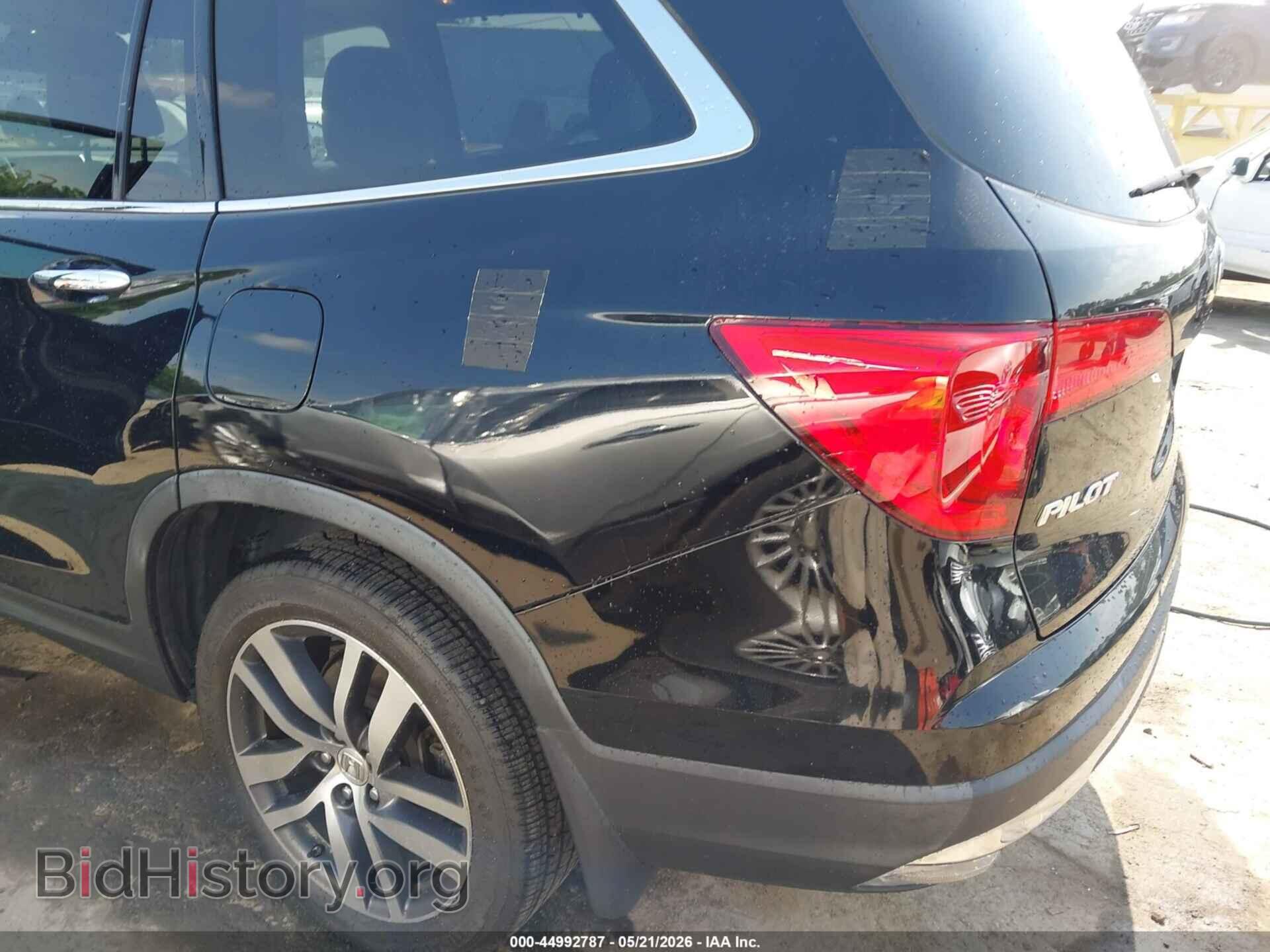 2017 HONDA PILOT - VIN: 5FNYF6H01HB089244 - Photo 6