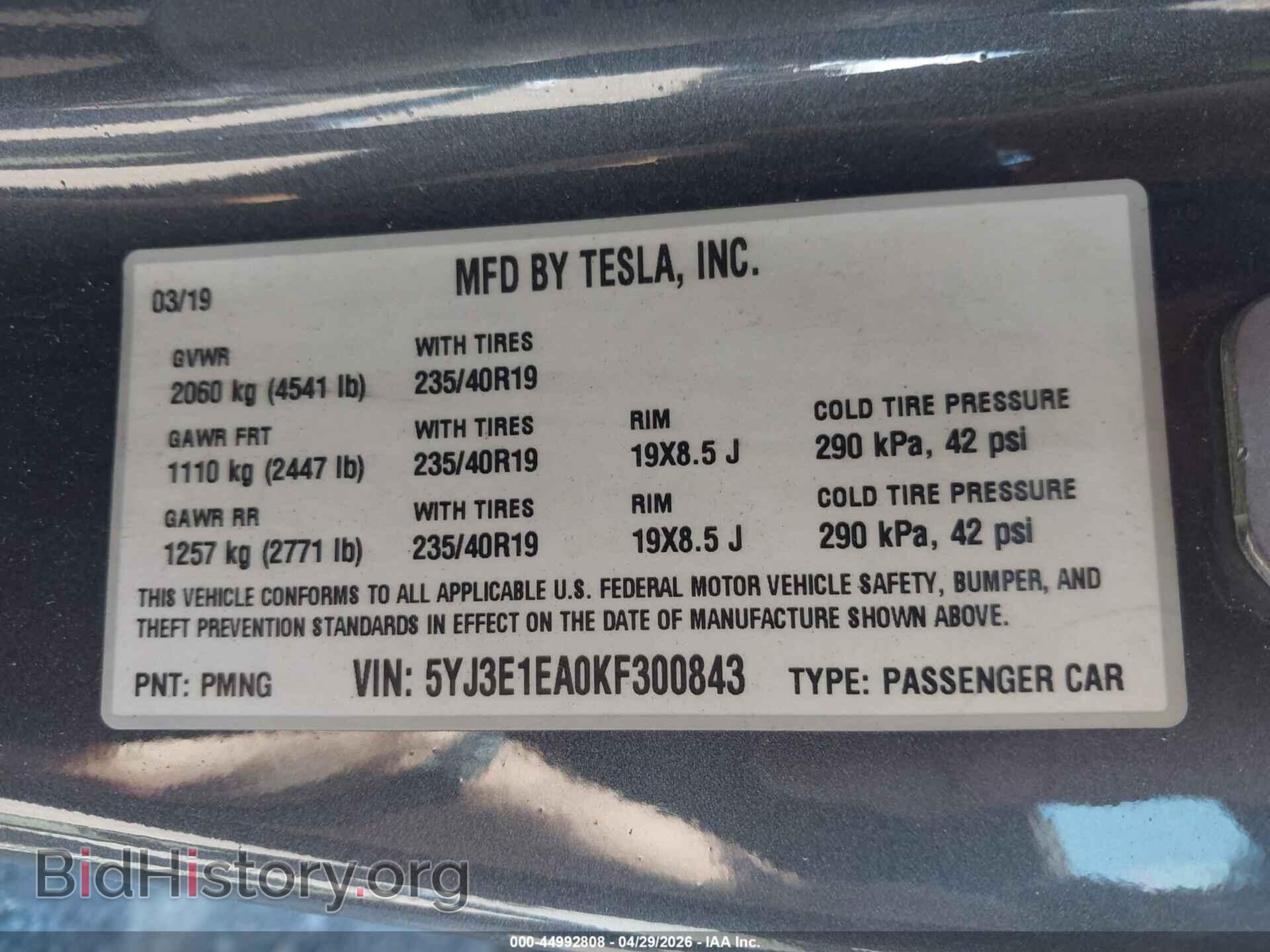 2019 TESLA MODEL 3 - VIN: 5YJ3E1EA0KF300843 - Фото 9