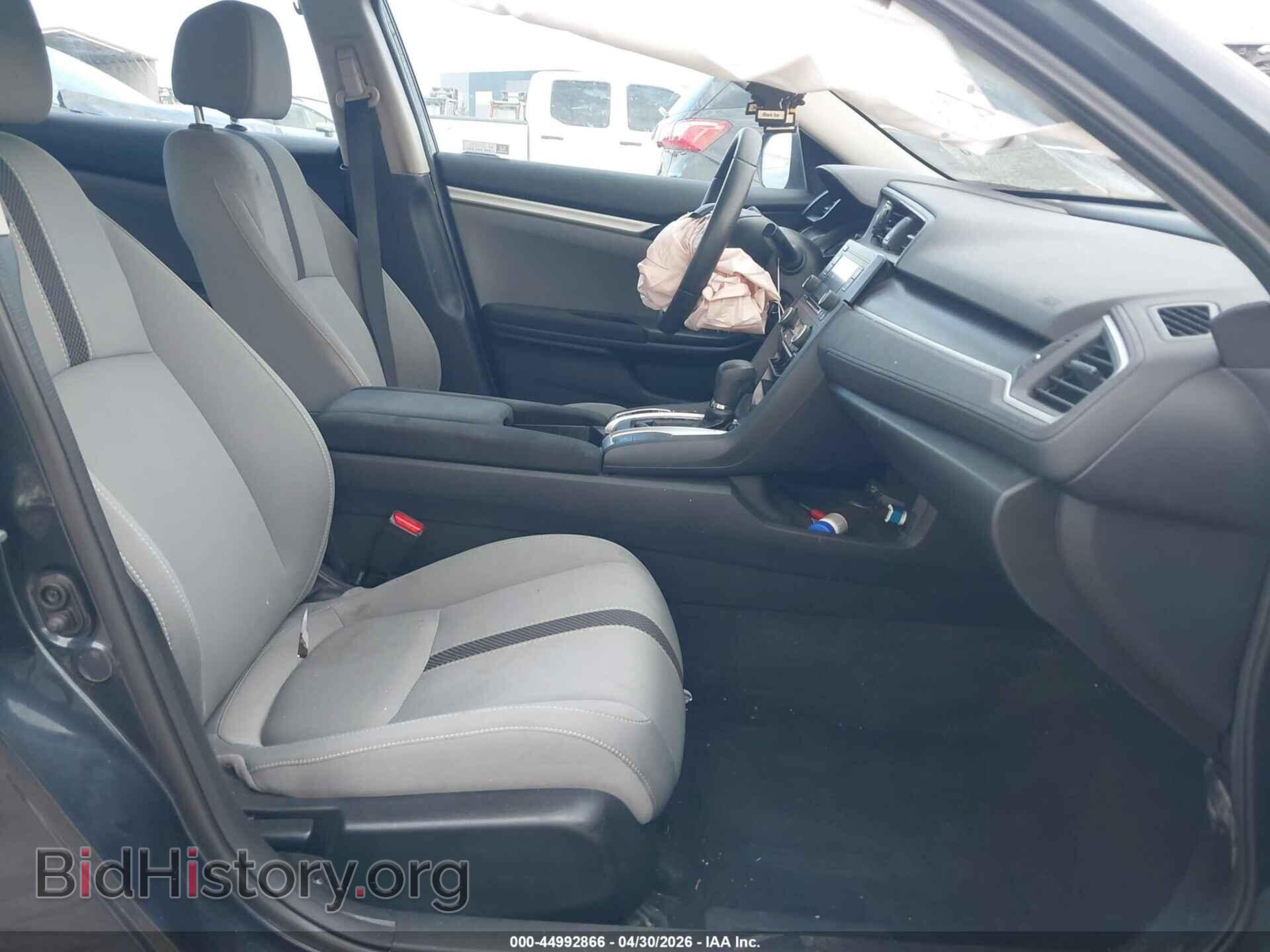 2020 HONDA CIVIC - VIN: 19XFC2F61LE027373 - Фото 5