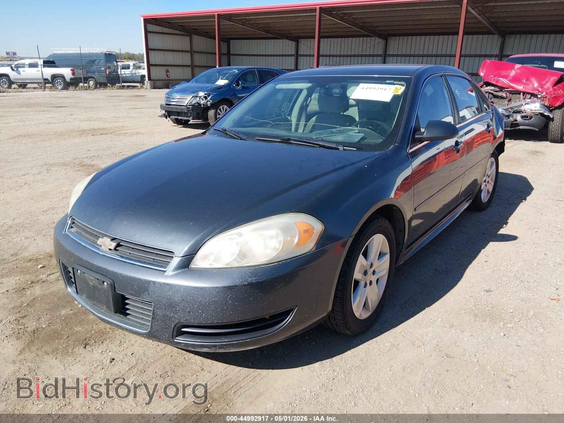 2011 CHEVROLET IMPALA - VIN: 2G1WF5EK2B1205657 - Фото 2