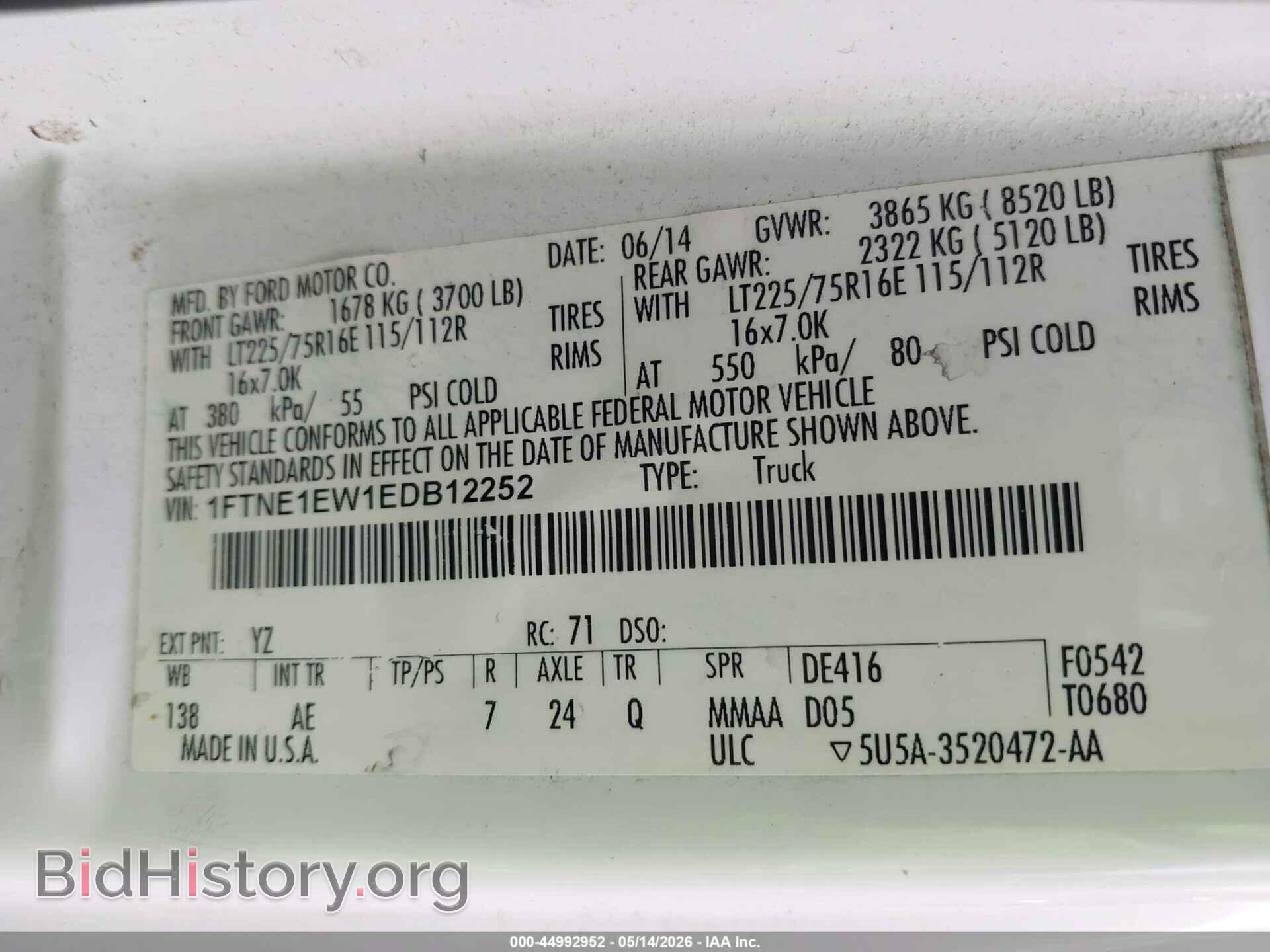 2014 FORD E-150 - VIN: 1FTNE1EW1EDB12252 - Фото 9