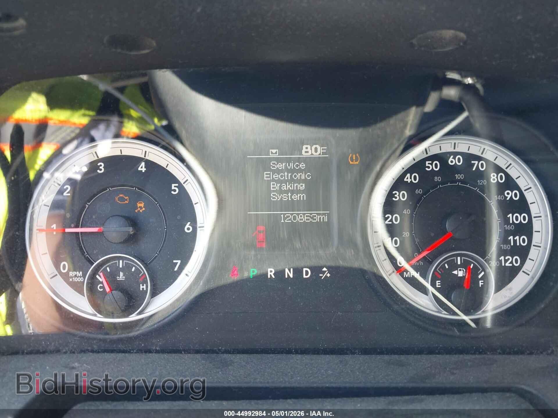 2013 RAM 1500 - VIN: 1C6RR7FT2DS576763 - Фото 7