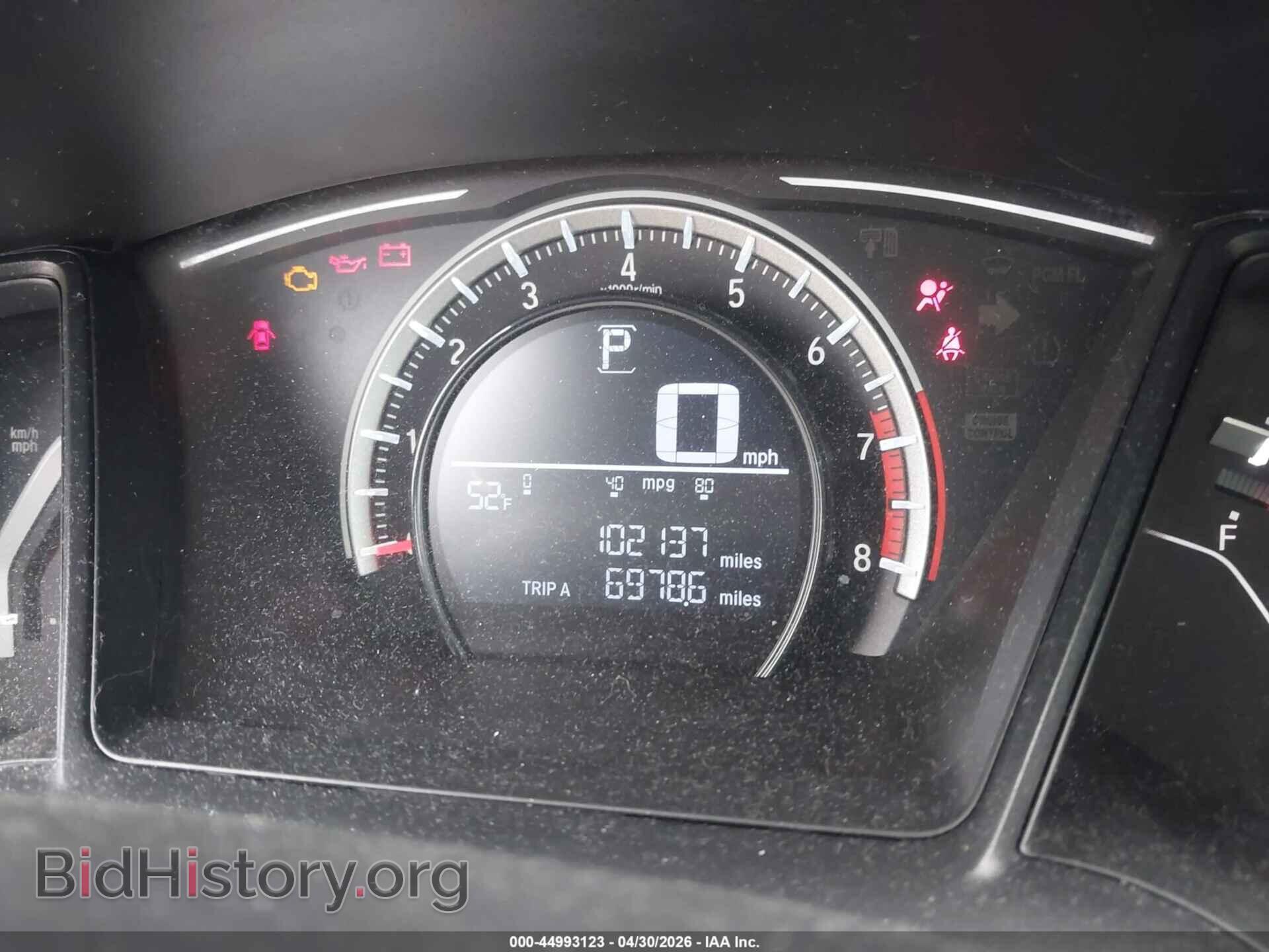 2017 HONDA CIVIC - VIN: 19XFC2F54HE039922 - Фото 7