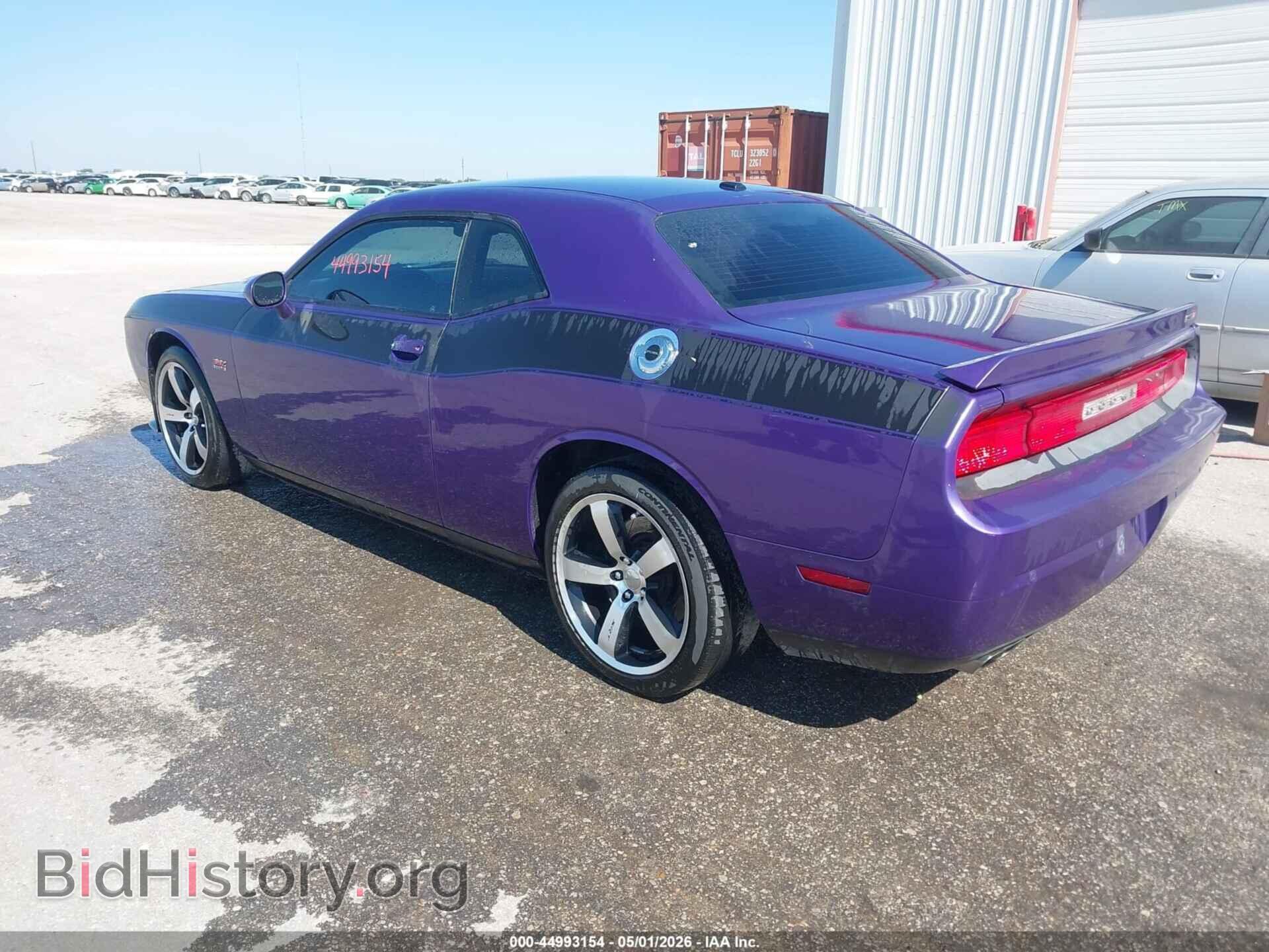 2013 DODGE CHALLENGER - VIN: 2C3CDYCJ4DH672492 - Photo 3
