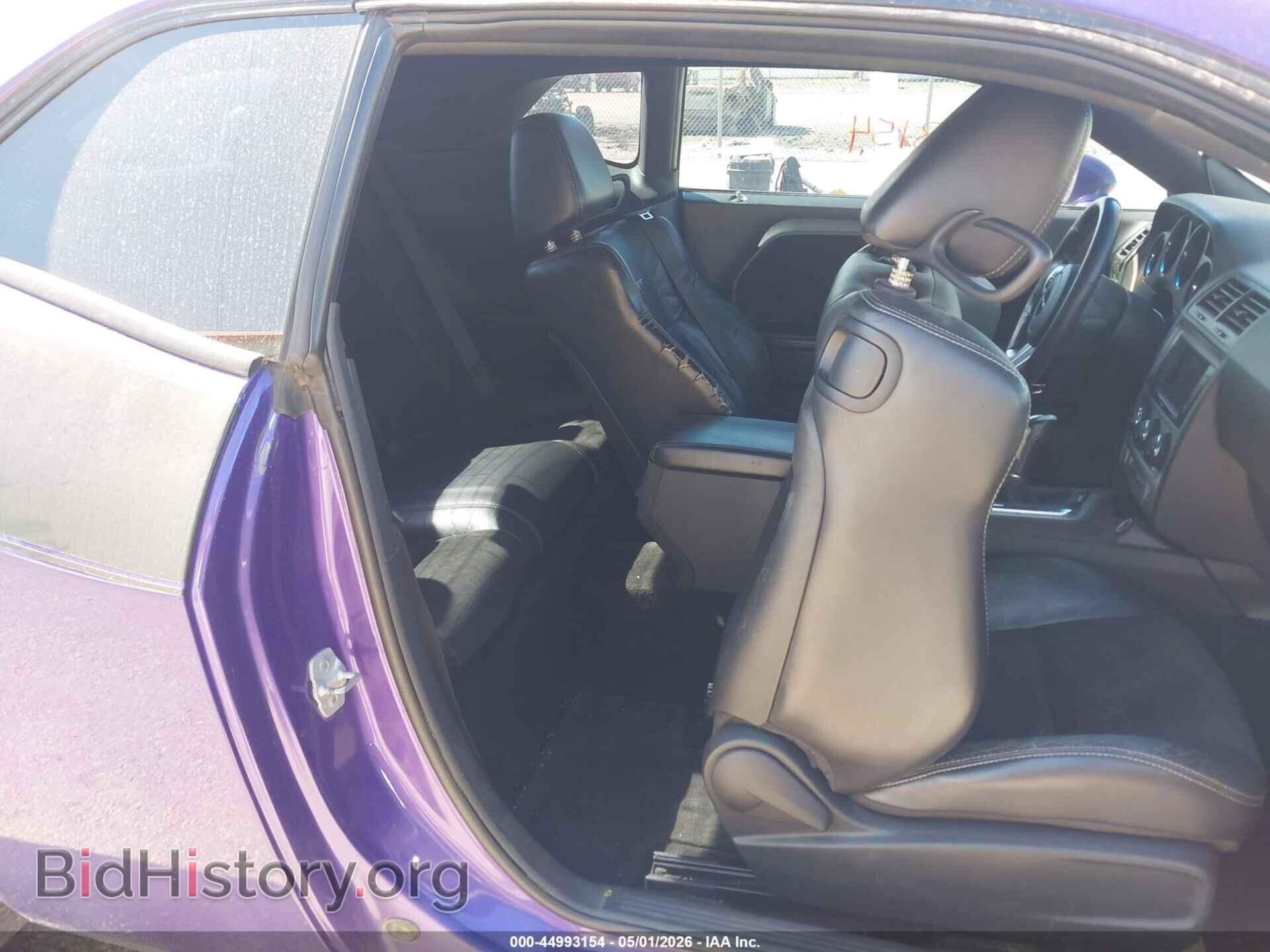 2013 DODGE CHALLENGER - VIN: 2C3CDYCJ4DH672492 - Photo 8