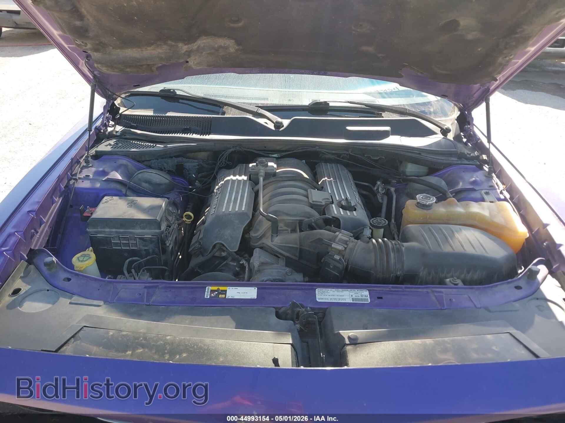 2013 DODGE CHALLENGER - VIN: 2C3CDYCJ4DH672492 - Photo 10