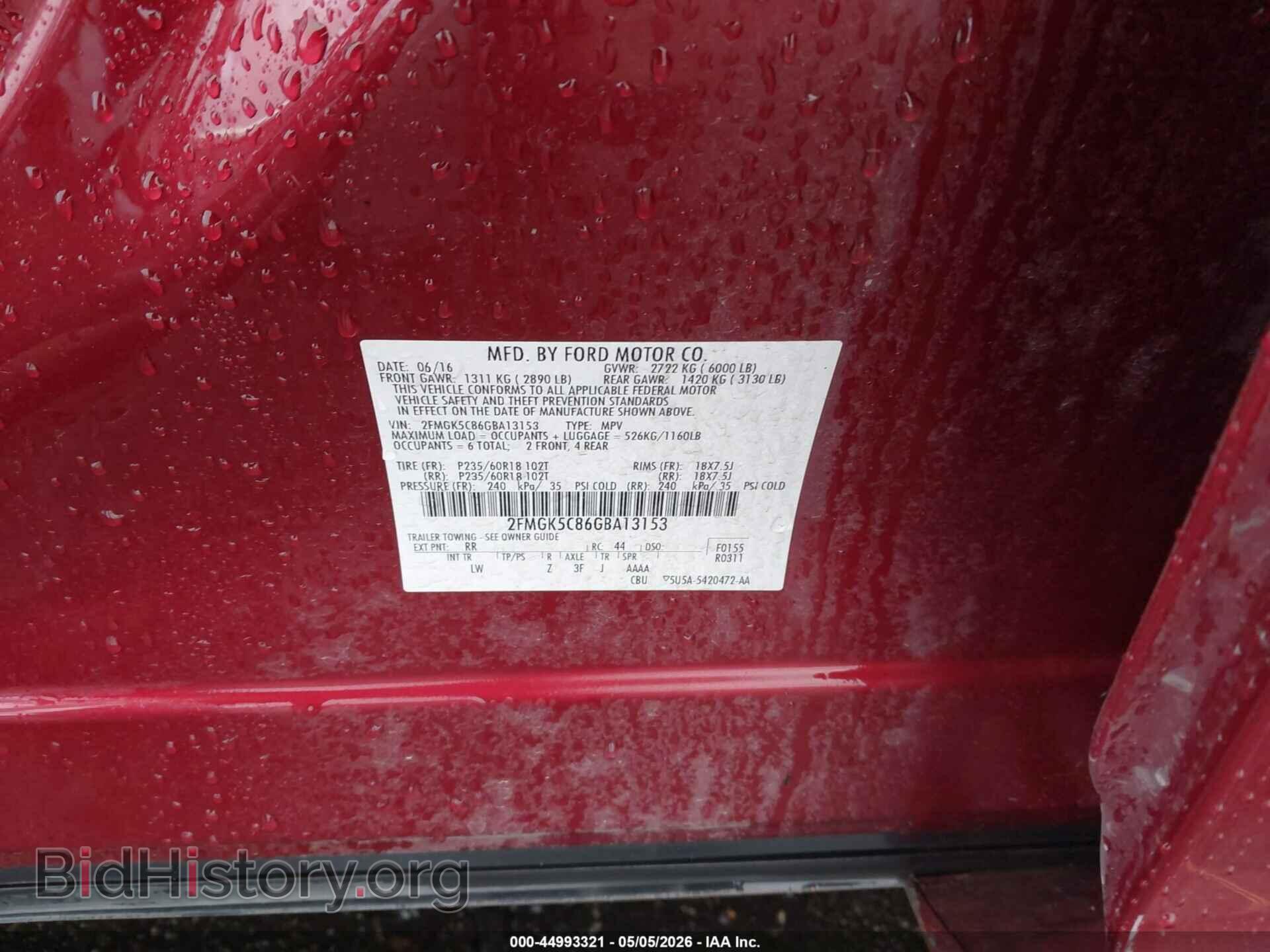 2016 FORD FLEX - VIN: 2FMGK5C86GBA13153 - Photo 9