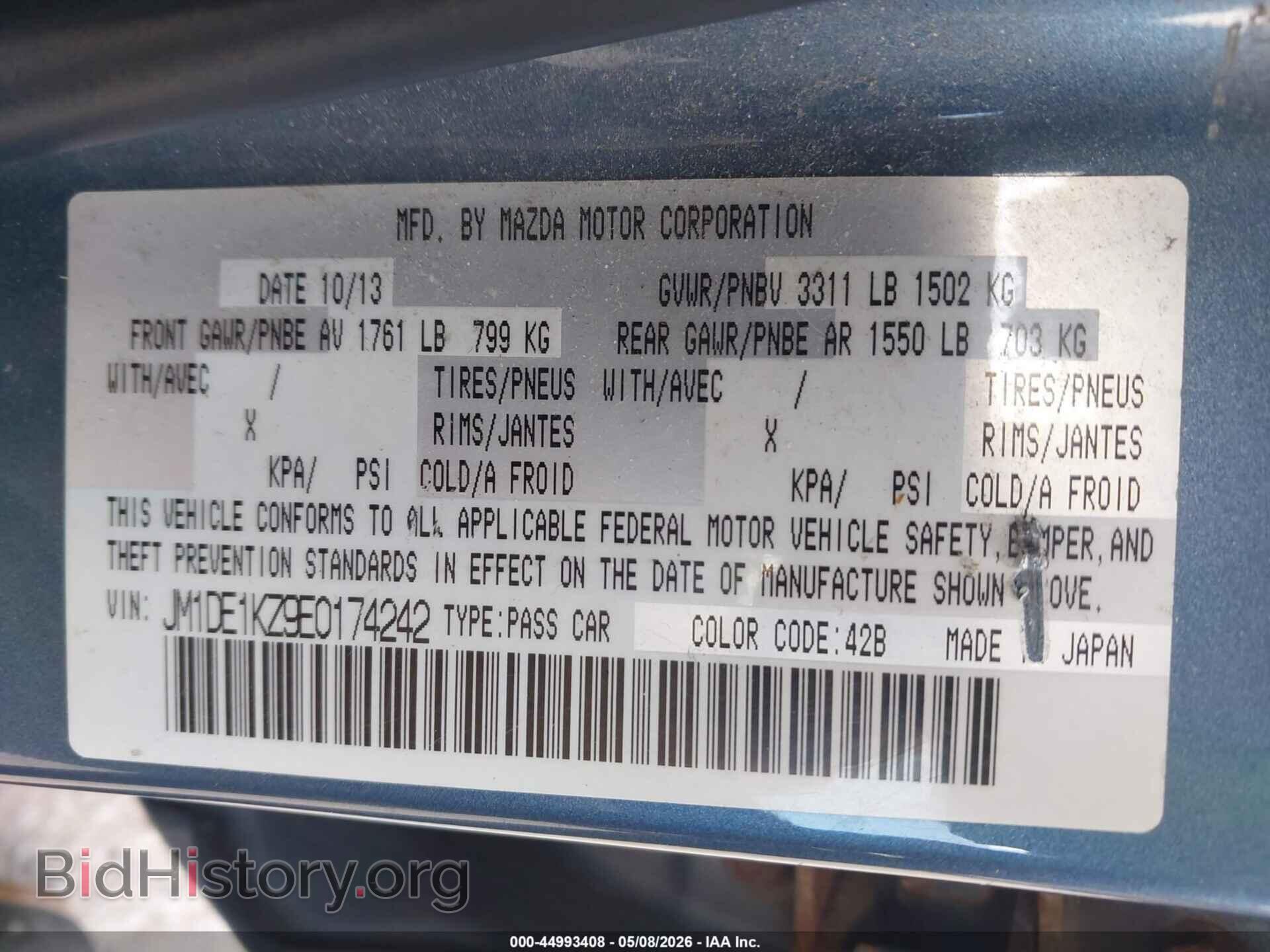 2014 MAZDA MAZDA2 - VIN: JM1DE1KZ9E0174242 - Фото 9