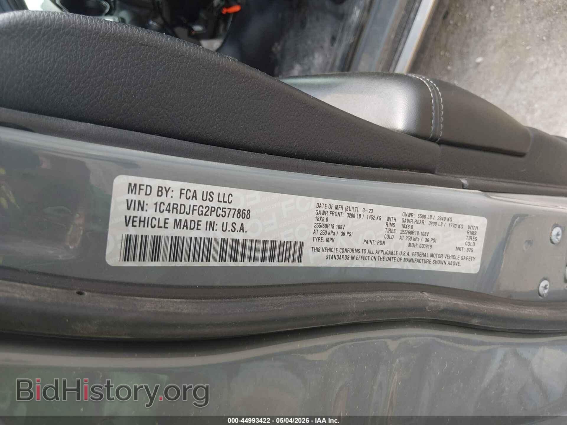 2023 DODGE DURANGO - VIN: 1C4RDJFG2PC577868 - Photo 9