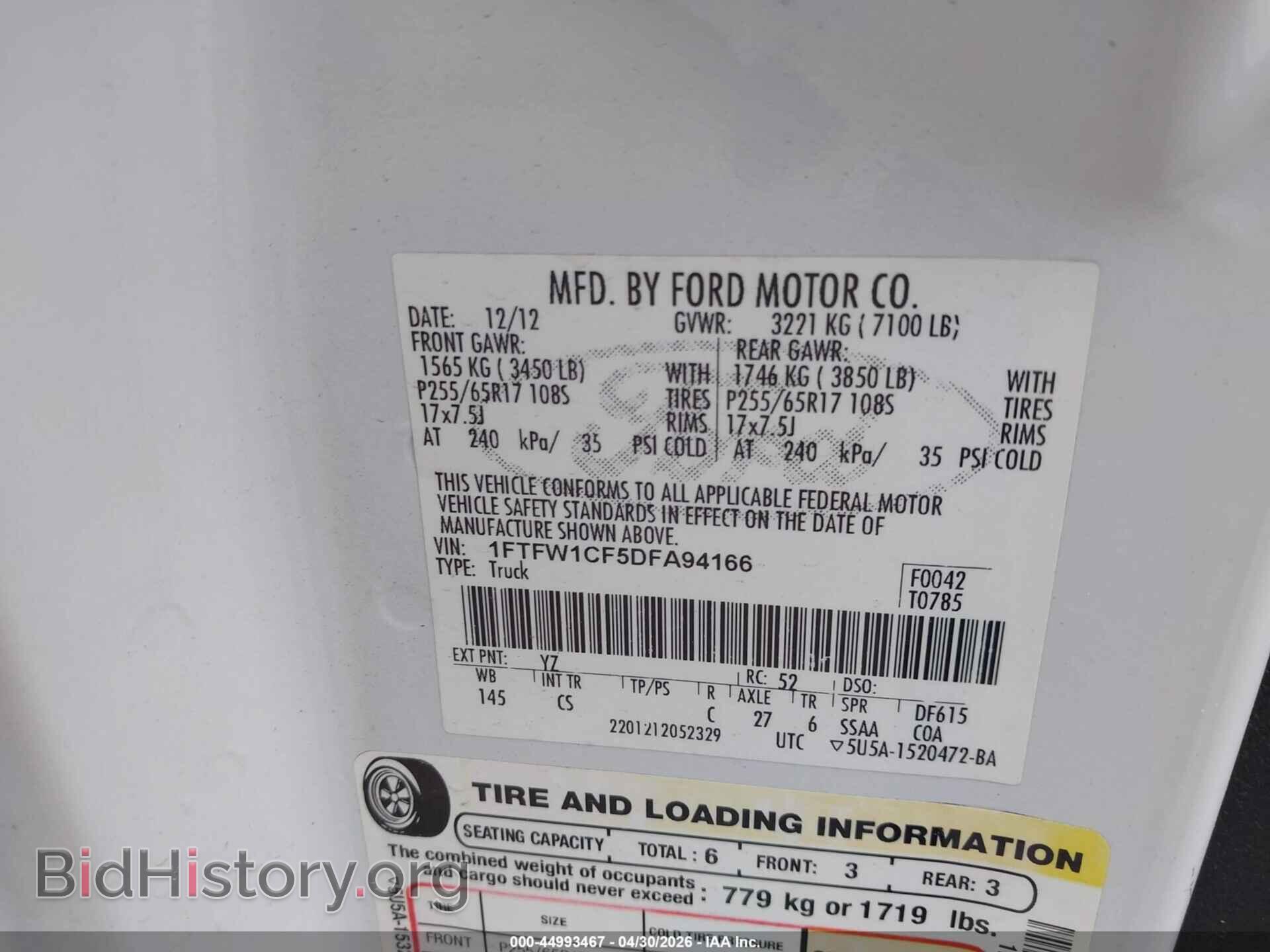 2013 FORD F-150 - VIN: 1FTFW1CF5DFA94166 - Фото 9