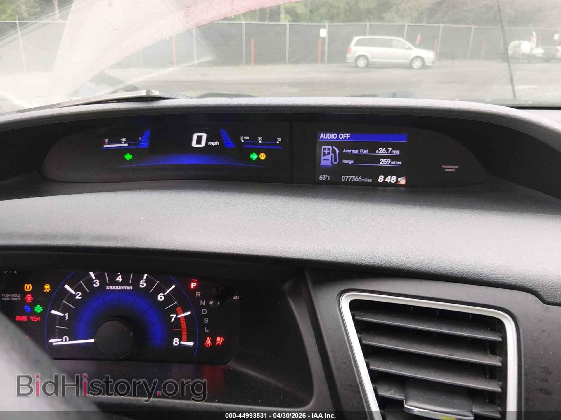 2014 HONDA CIVIC - VIN: 19XFB2F50EE068140 - Фото 7